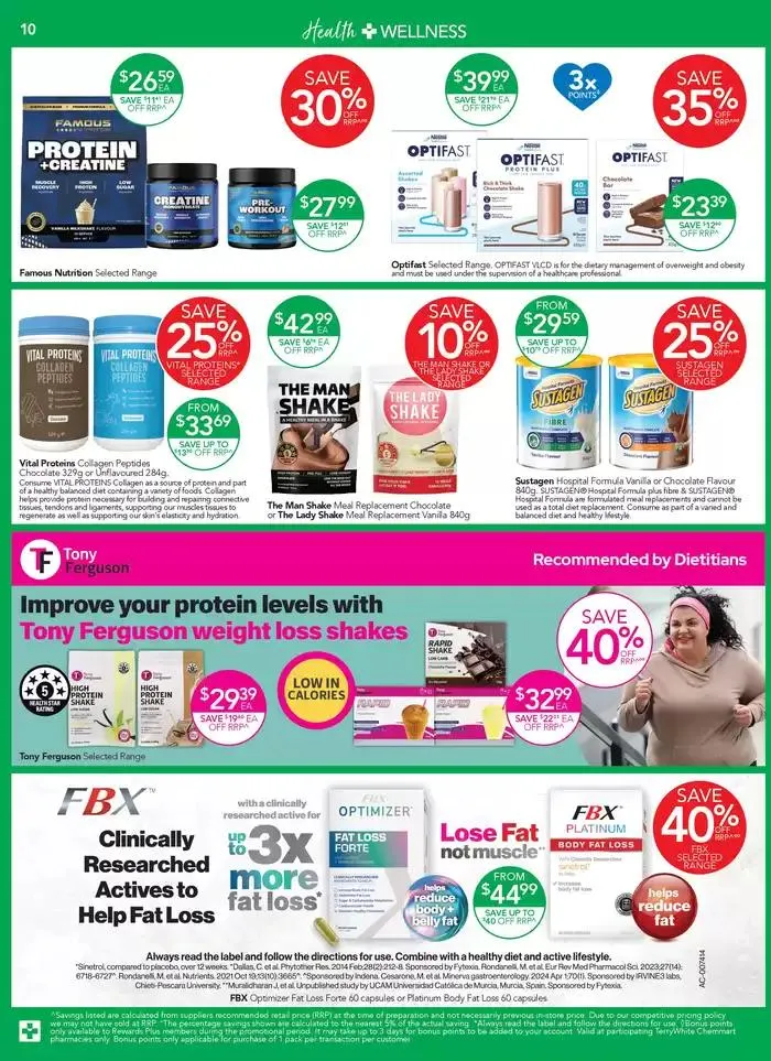 Real Deals on your Favourite Brands - Catalogue valid from 6 March to 25 March 2025 - page 12