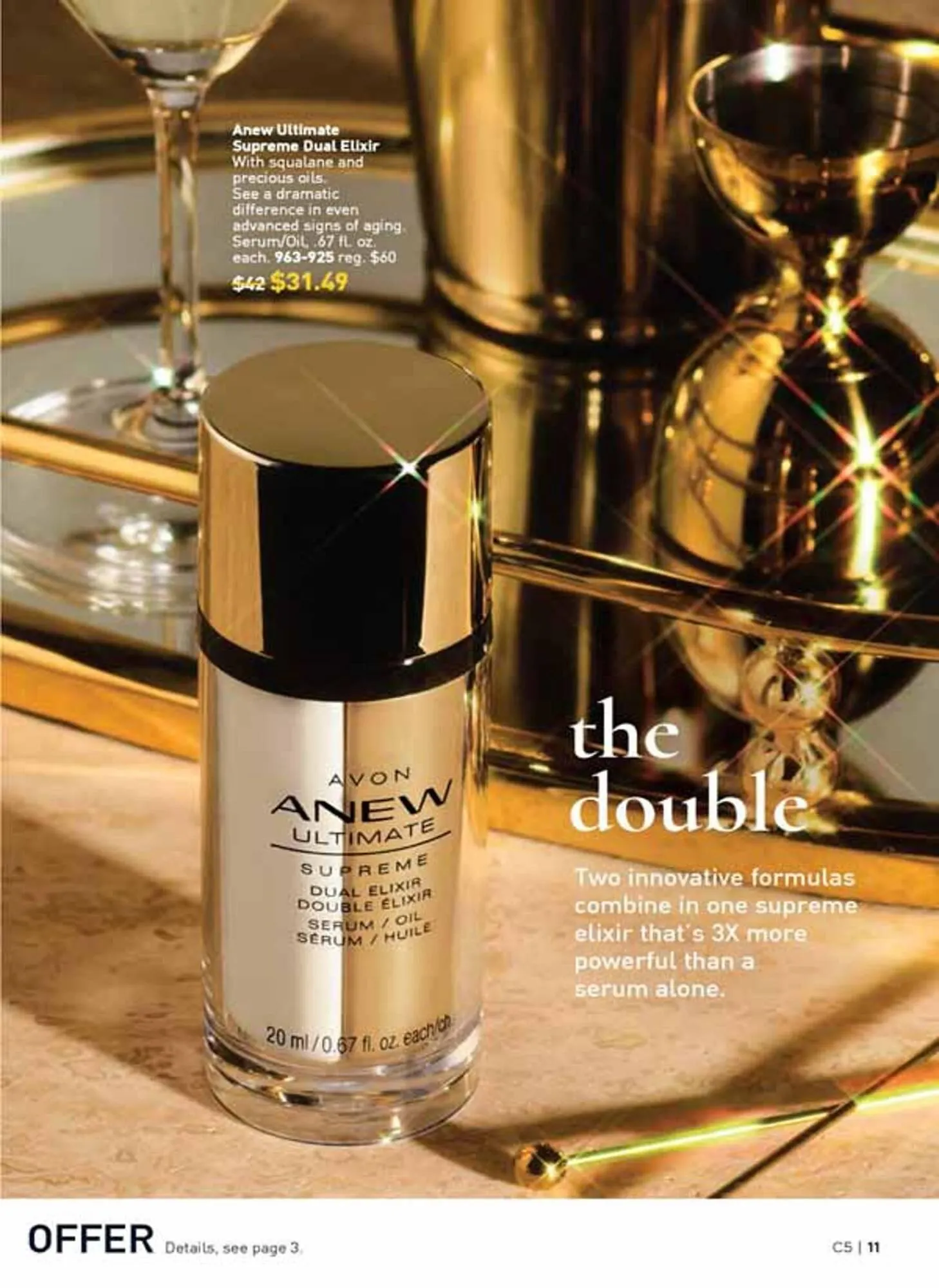 Avon catalogue - Catalogue valid from 5 February to 10 March 2026 - page 11