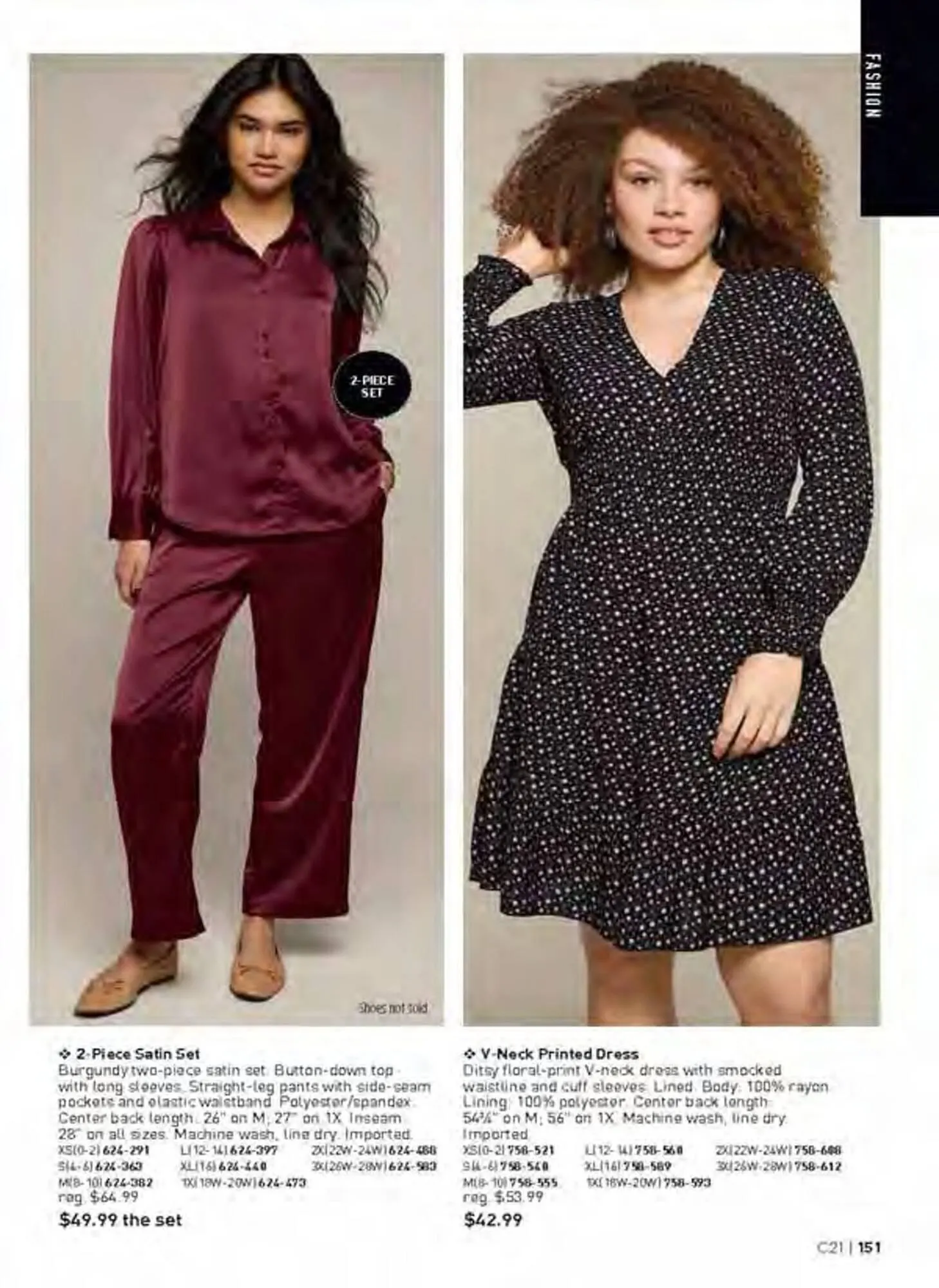 Avon catalogue - Catalogue valid from 19 September to 19 October 2025 - page 151