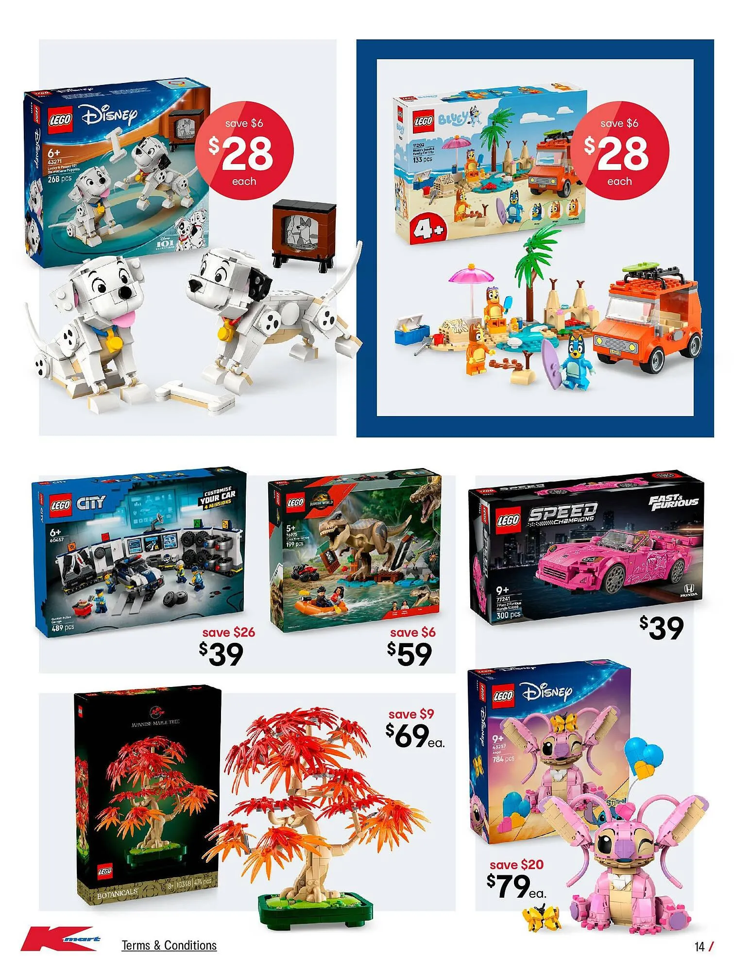 Kmart catalogue - Catalogue valid from 25 June to 23 July 2025 - page 14