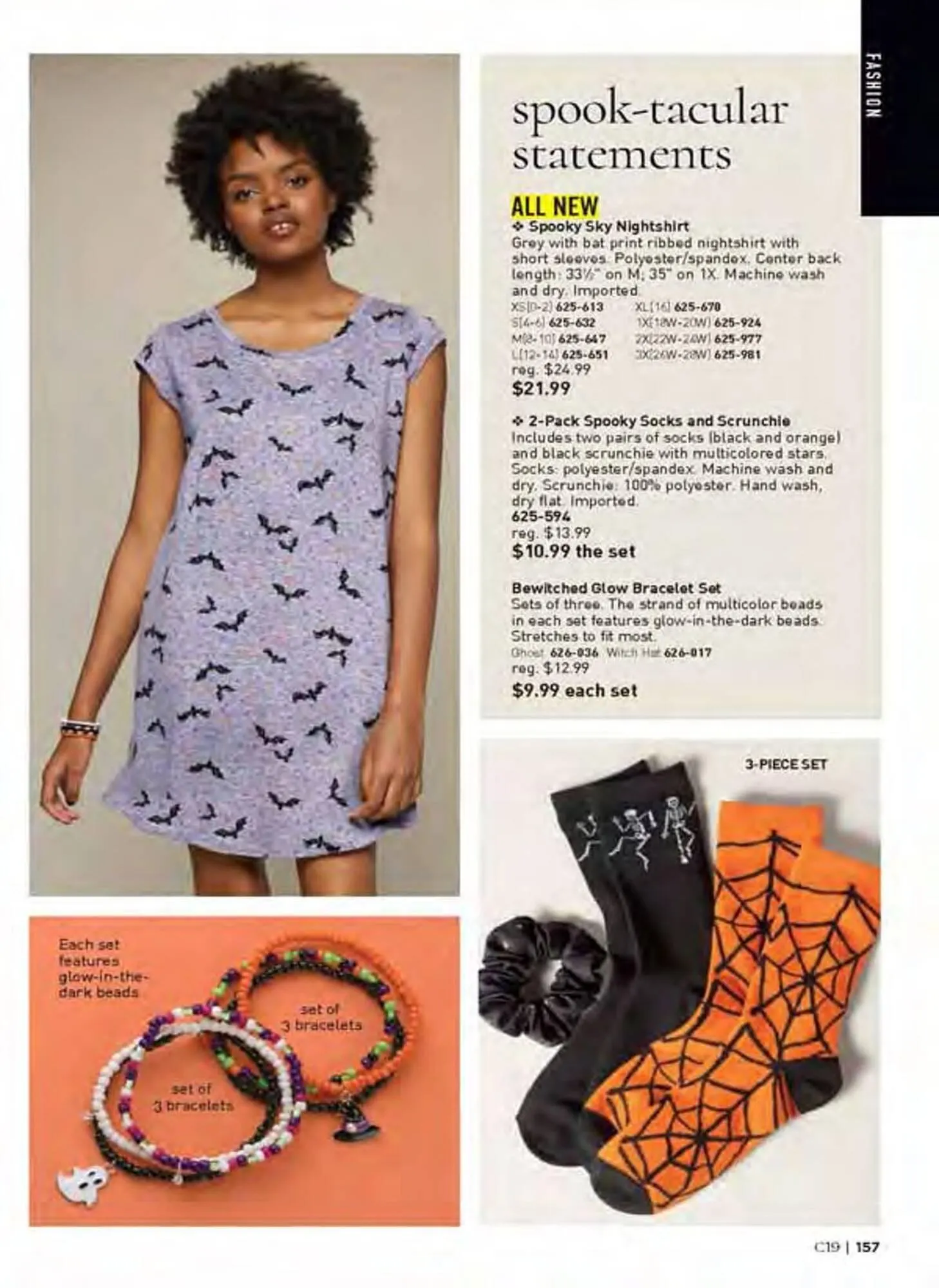 Avon catalogue - Catalogue valid from 22 August to 23 September 2025 - page 157