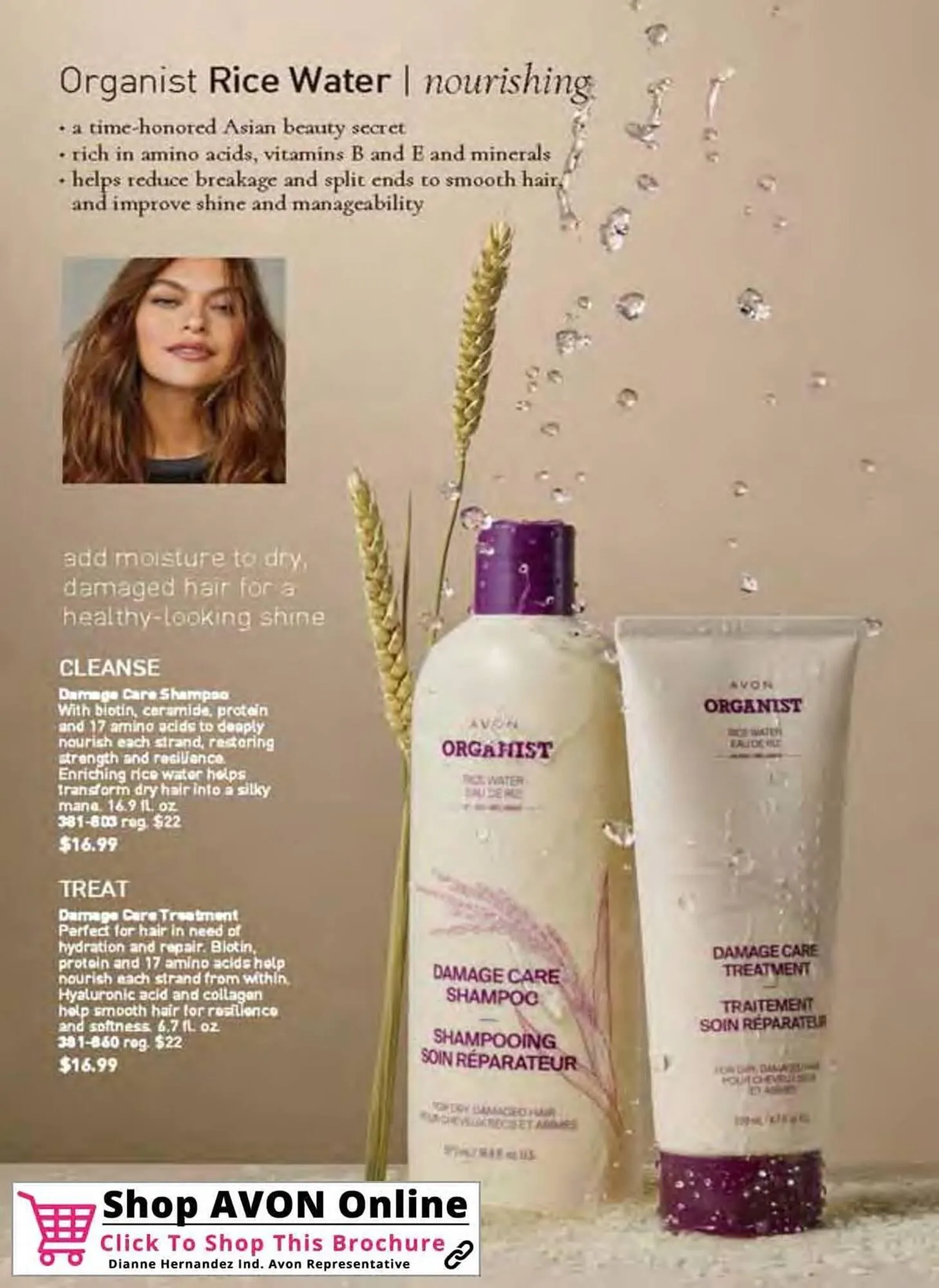Avon catalogue - Catalogue valid from 19 September to 19 October 2025 - page 112