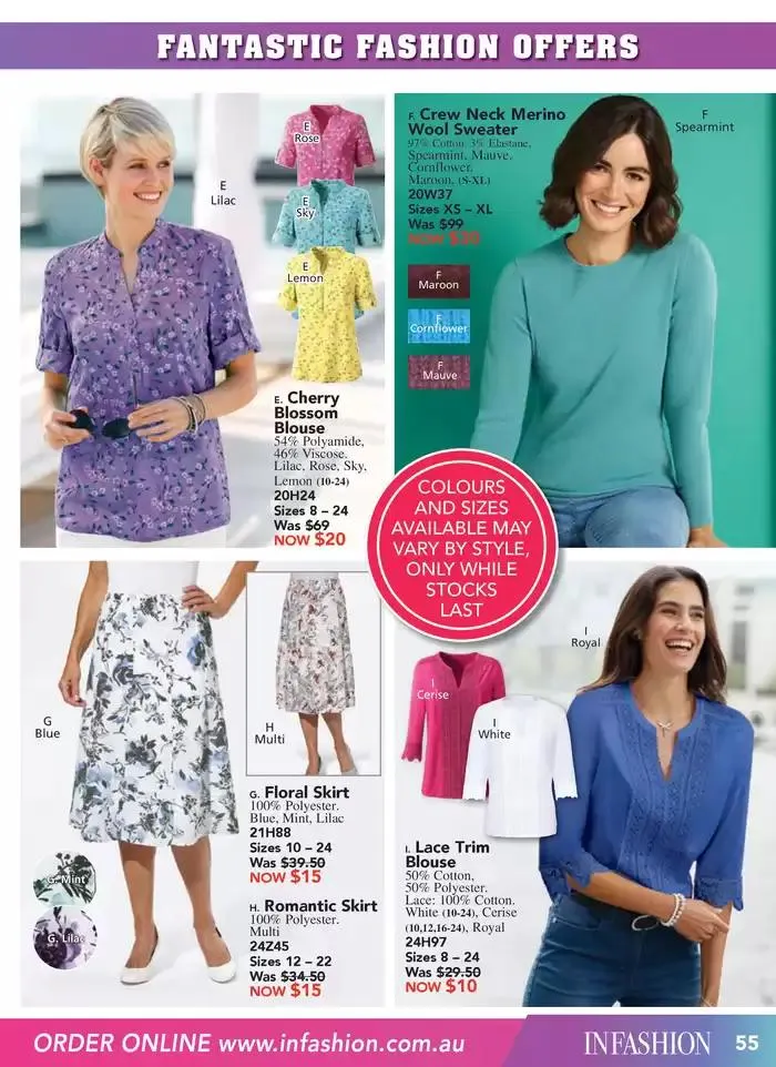  March Mega Sale - Catalogue valid from 1 March to 31 March 2025 - page 55