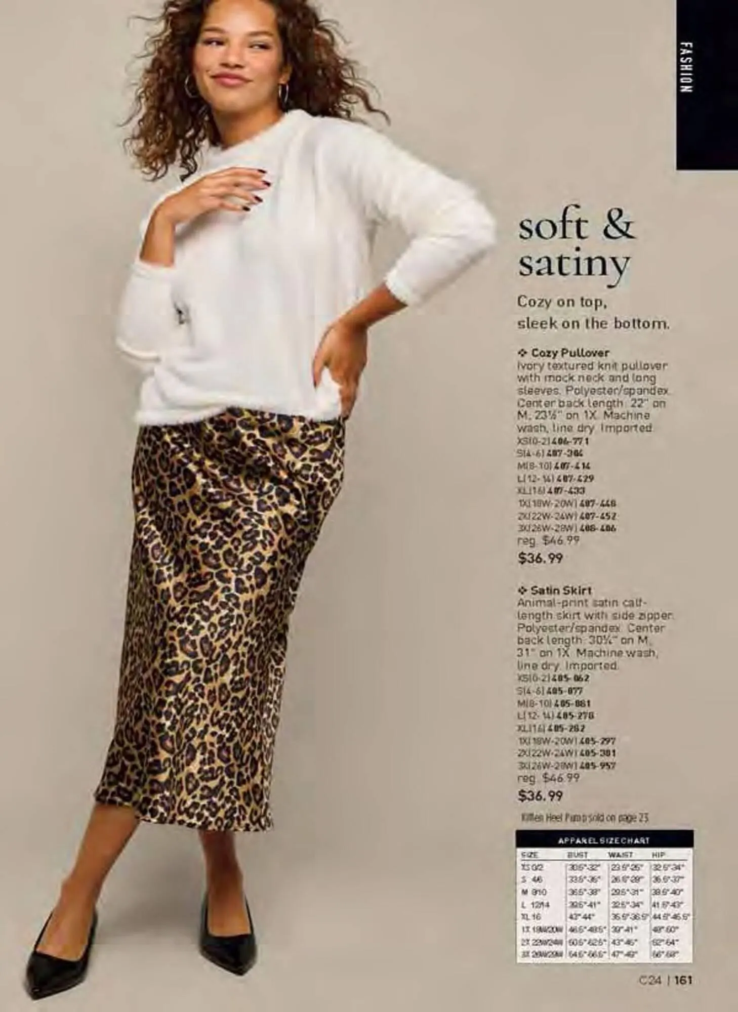 Avon catalogue - Catalogue valid from 4 November to 2 December 2025 - page 161