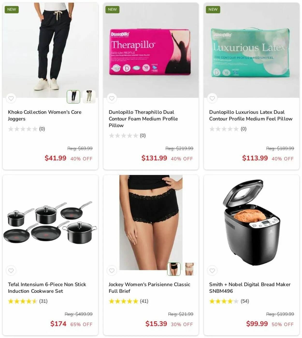 Harris Scarfe Current catalogue - Catalogue valid from 21 April to 30 April 2025 - page 53