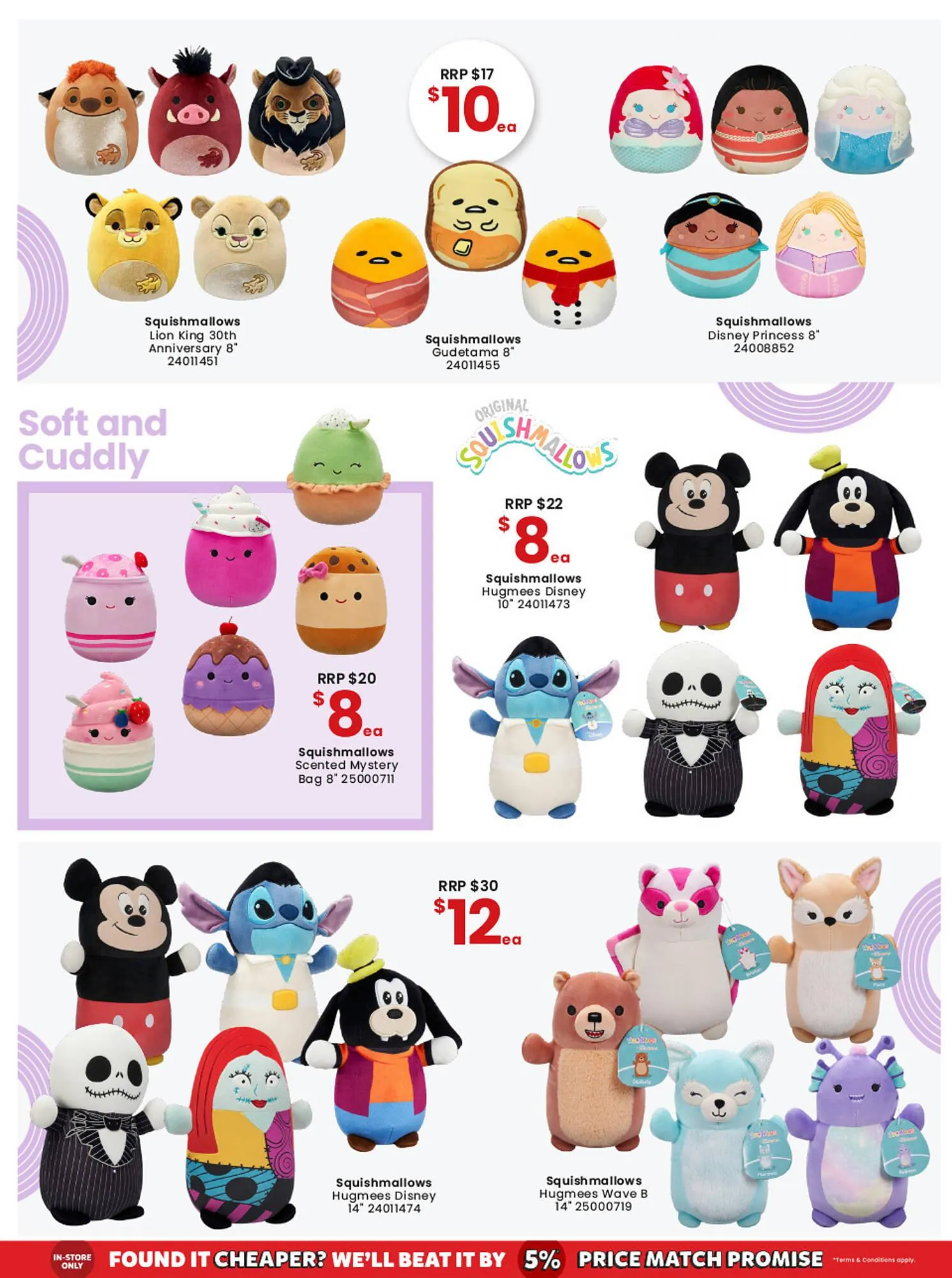 Toymate catalogue - Catalogue valid from 11 June to 8 July 2025 - page 43