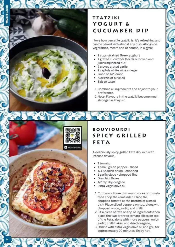 The BARN Magazine 2024 - Catalogue valid from 11 November to 28 February 2025 - page 76