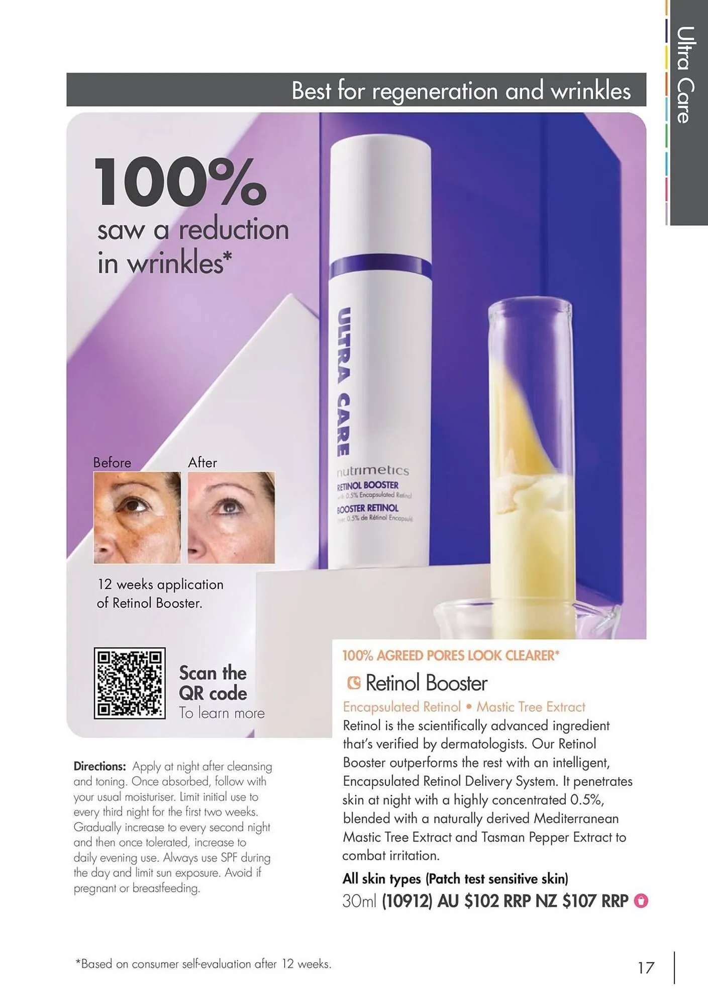 Nutrimetics catalogue - Catalogue valid from 16 January to 31 December 2025 - page 17