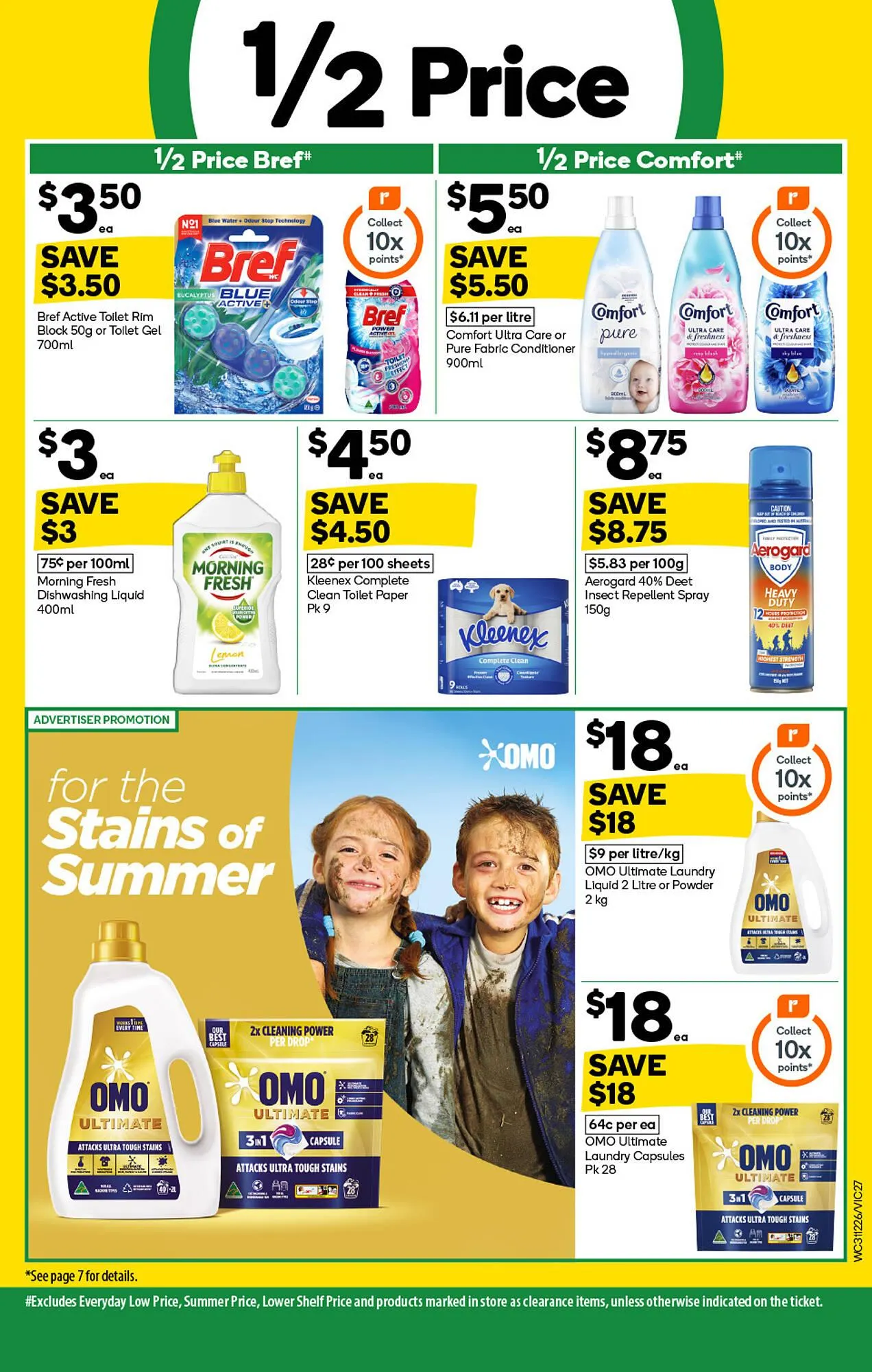 Woolworths catalogue - Catalogue valid from 31 December to 6 January 2026 - page 27