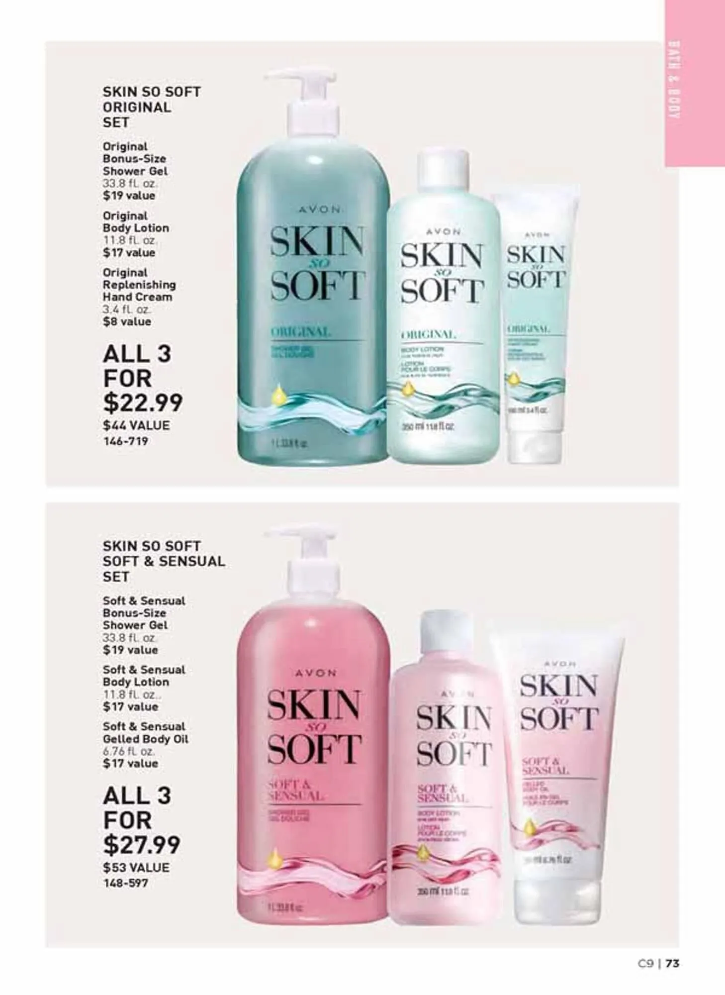 Avon catalogue - Catalogue valid from 3 April to 5 May 2026 - page 73