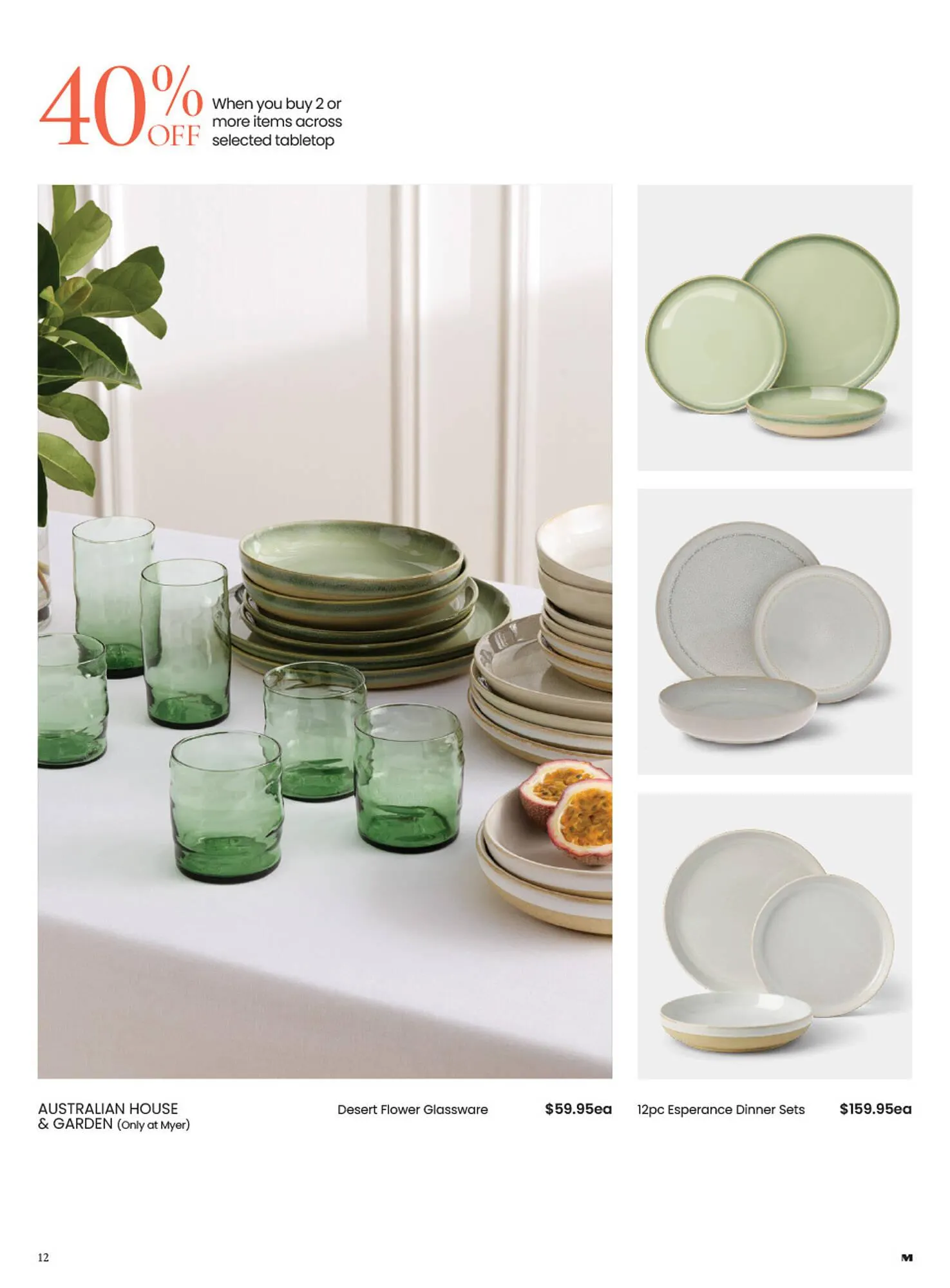 Myer catalogue - Catalogue valid from 5 August to 24 August 2025 - page 12