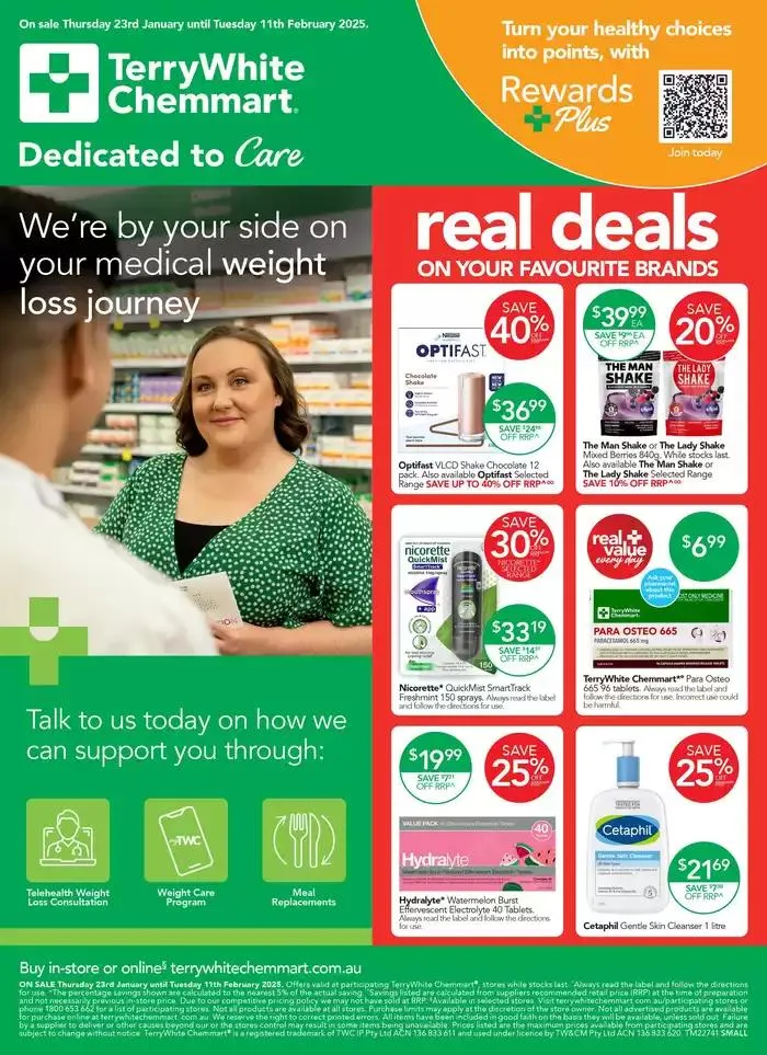 Real Deals On Your Favourite Brands - 1