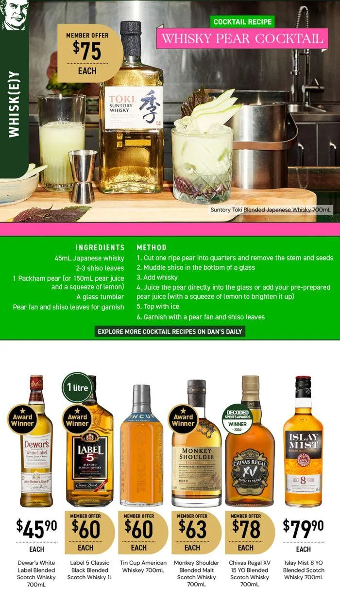 Gifts For Dad At Unbeatable Prices - Catalogue valid from 15 August to 4 September 2024 - page 22