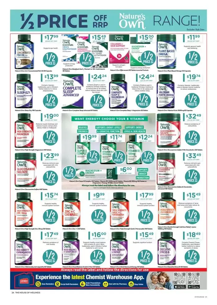 Give the Gift of Wellness - Catalogue valid from 16 December to 24 December 2024 - page 24