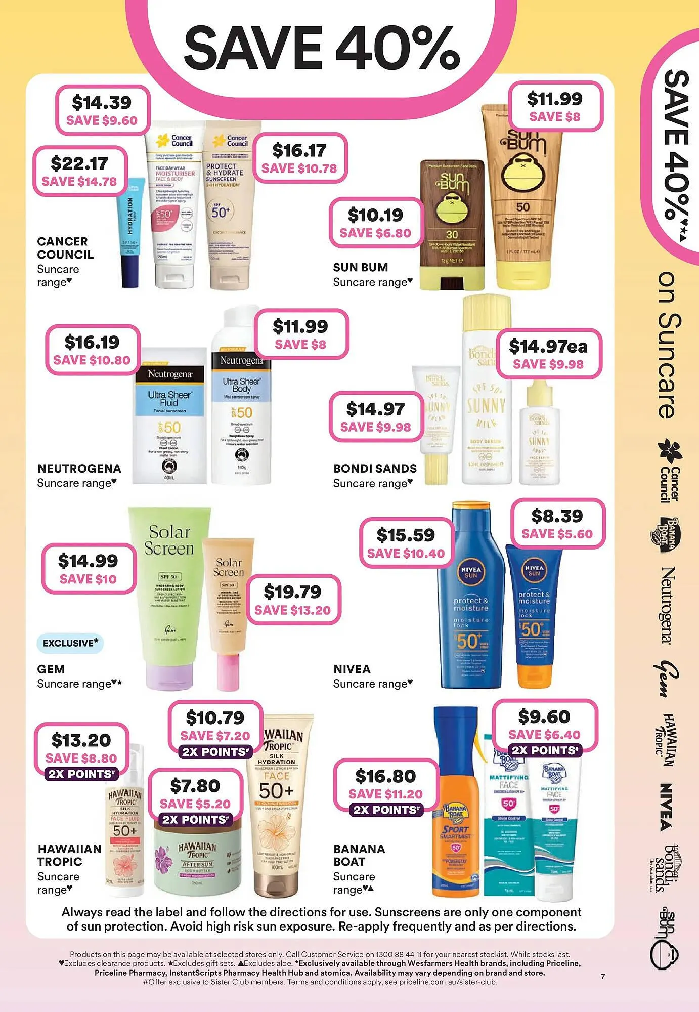 Priceline catalogue - Catalogue valid from 24 December to 14 January 2026 - page 7