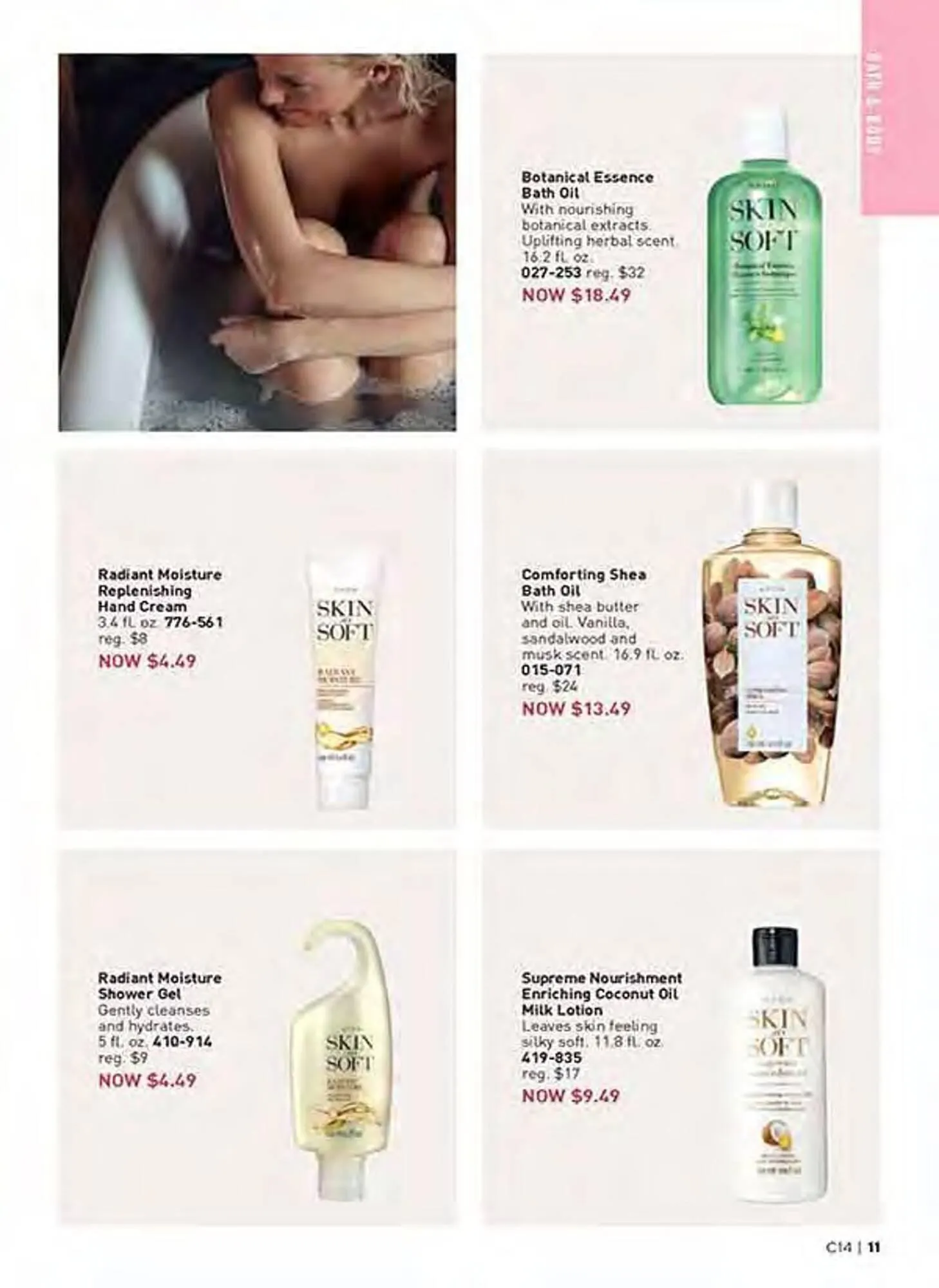 Avon catalogue - Catalogue valid from 10 June to 15 July 2025 - page 11