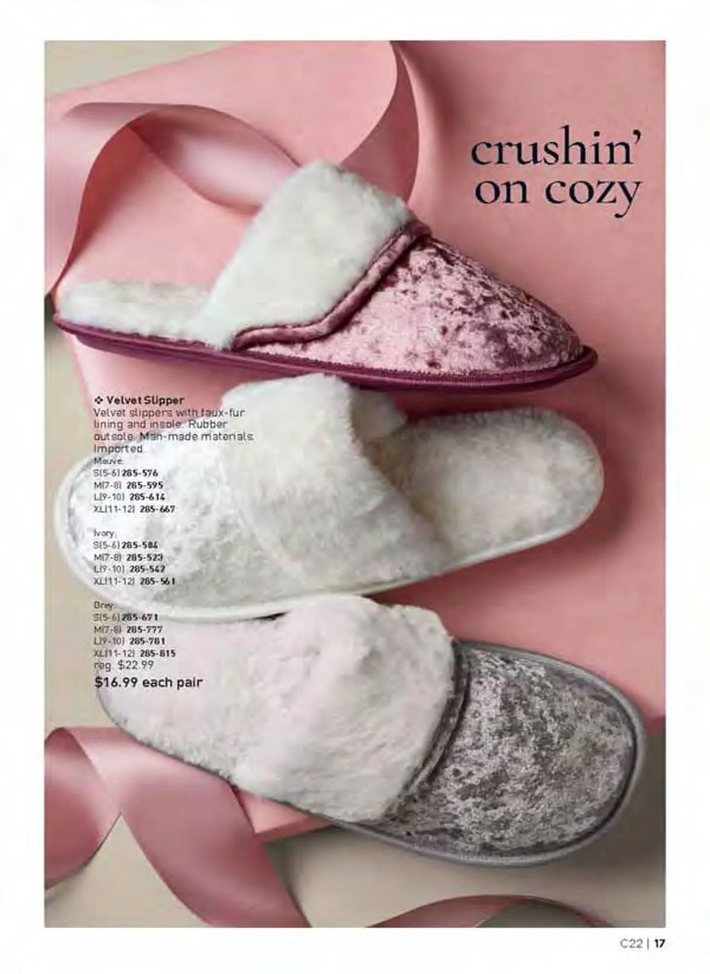 Avon catalogue - Catalogue valid from 30 September to 4 November 2025 - page 17