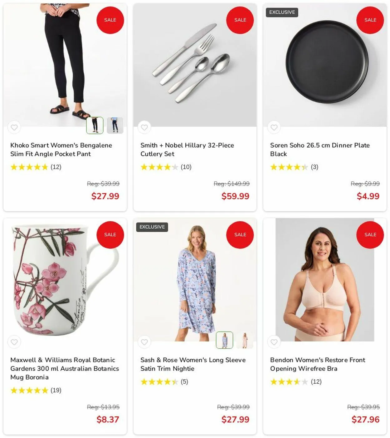 Harris Scarfe Current catalogue - Catalogue valid from 15 September to 24 September 2025 - page 58