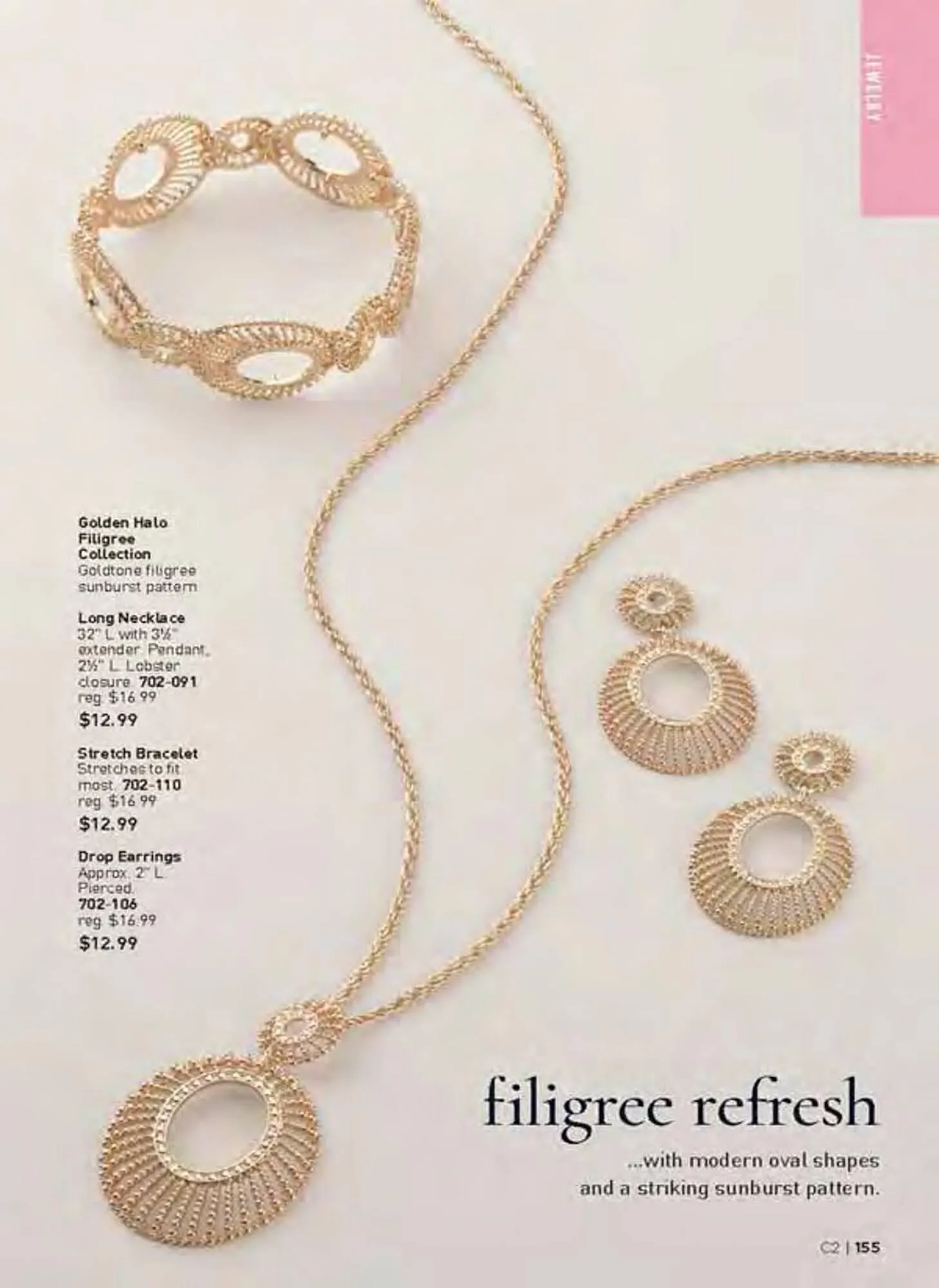 Avon catalogue - Catalogue valid from 29 December to 27 January 2026 - page 155