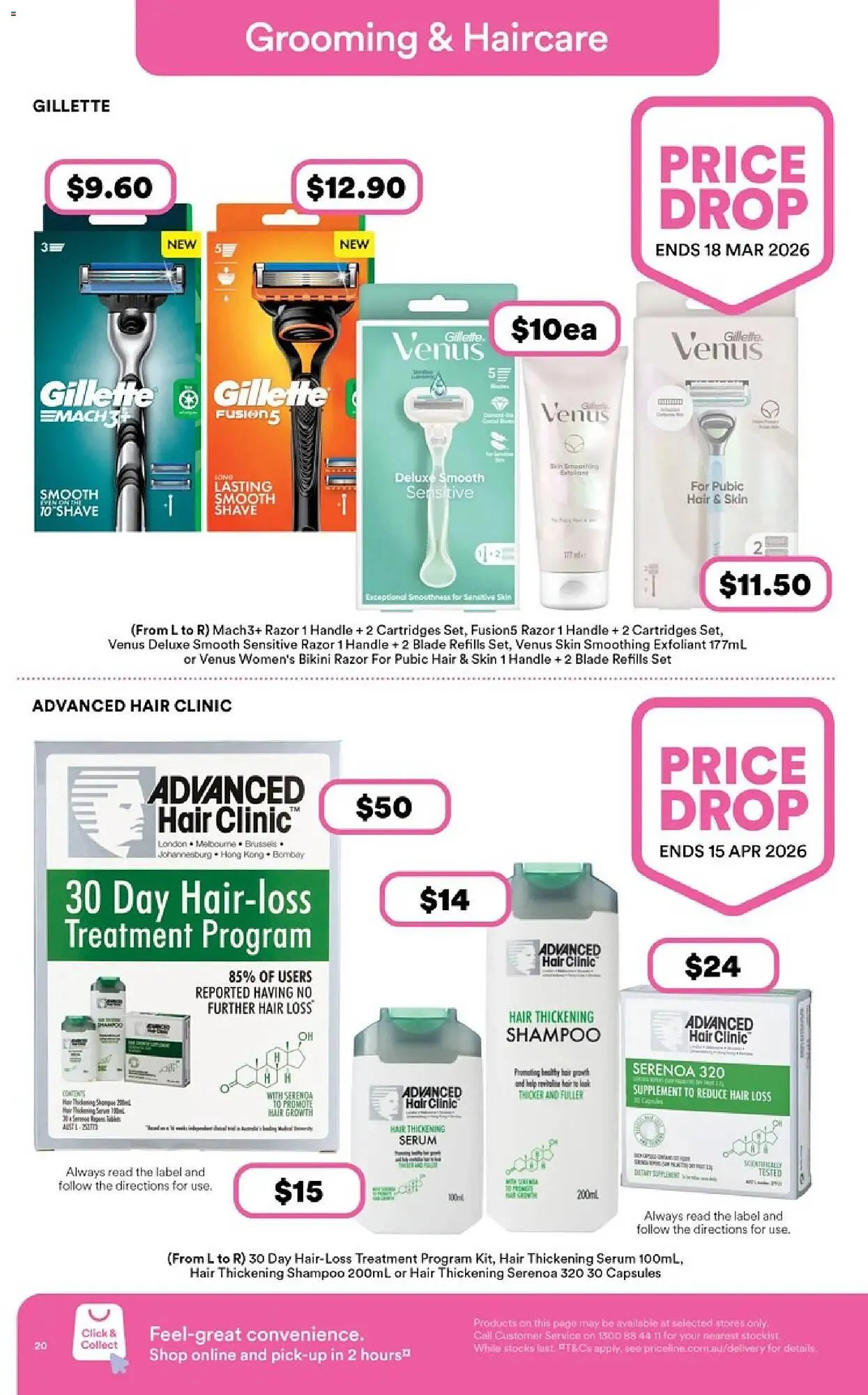 Priceline catalogue - Catalogue valid from 18 February to 4 March 2026 - page 20