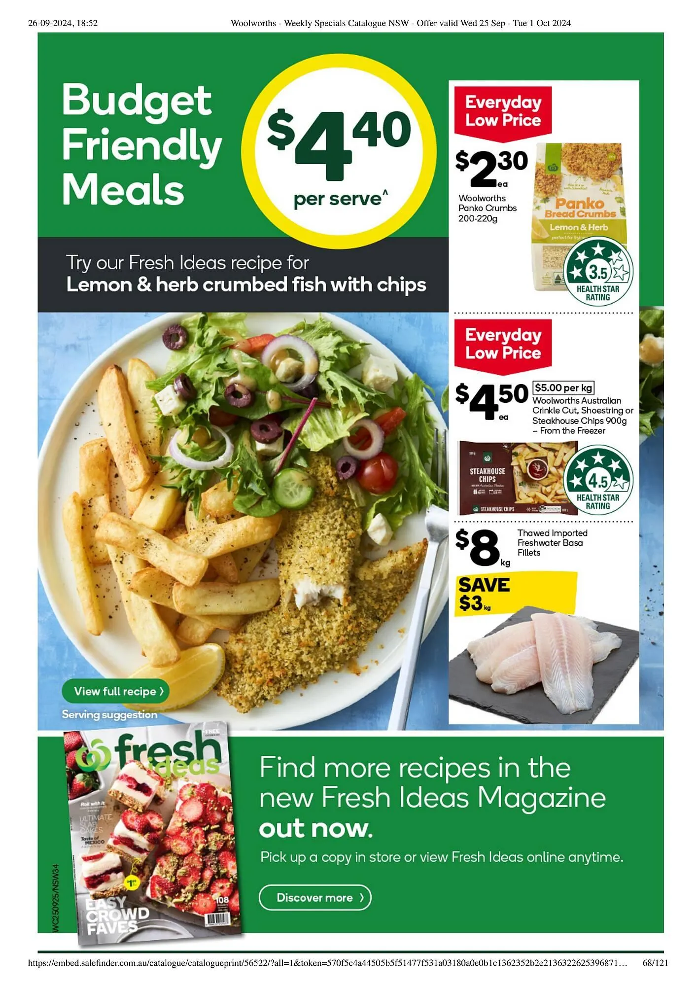 BIG W catalogue - Catalogue valid from 25 September to 1 October 2024 - page 68