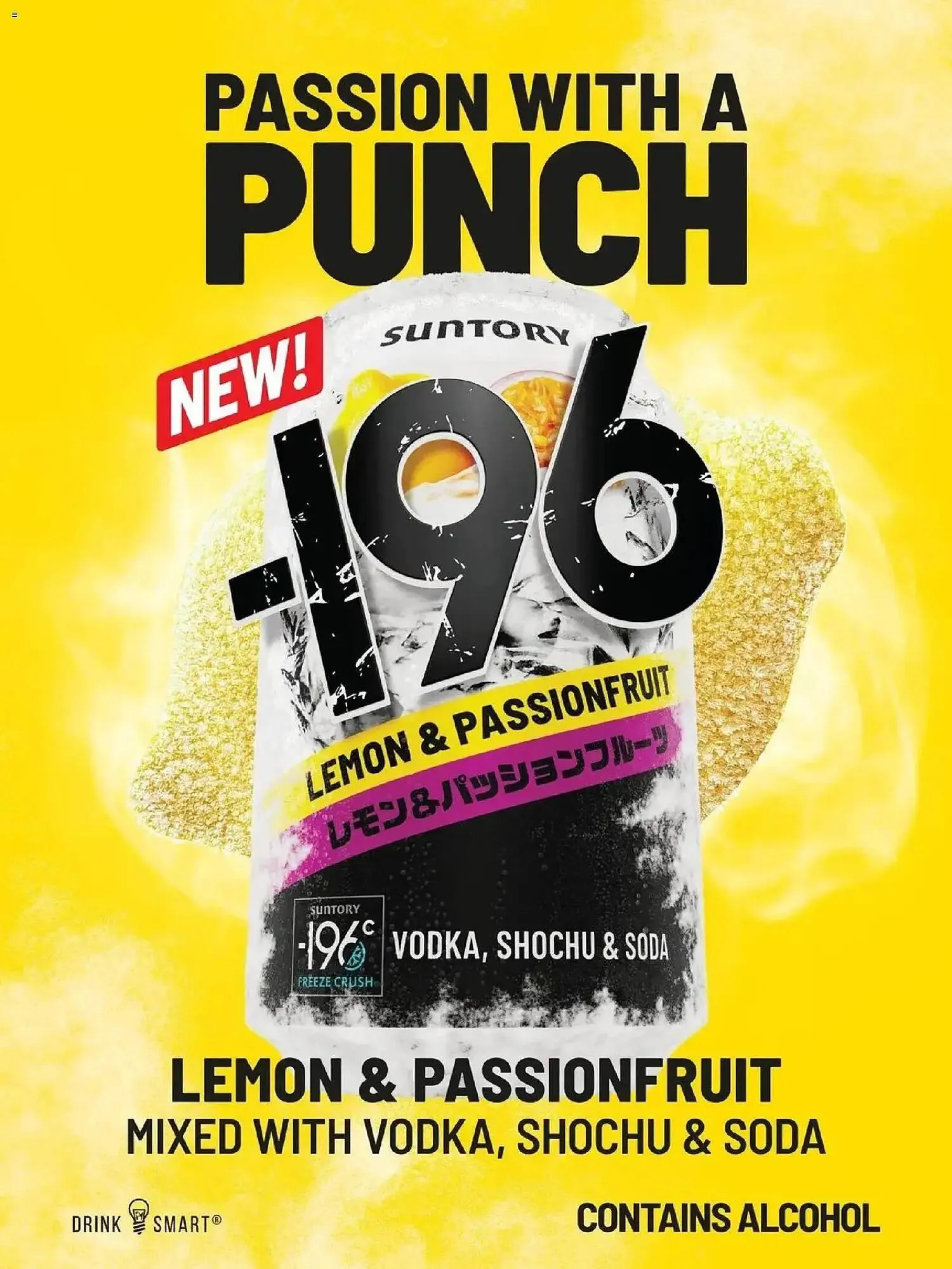 IGA Liquor catalogue - Catalogue valid from 4 May to 17 May 2026 - page 3