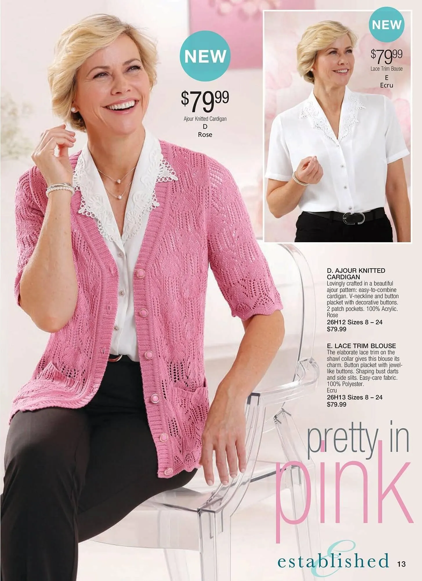 Innovations catalogue - Catalogue valid from 7 January to 26 February 2026 - page 25