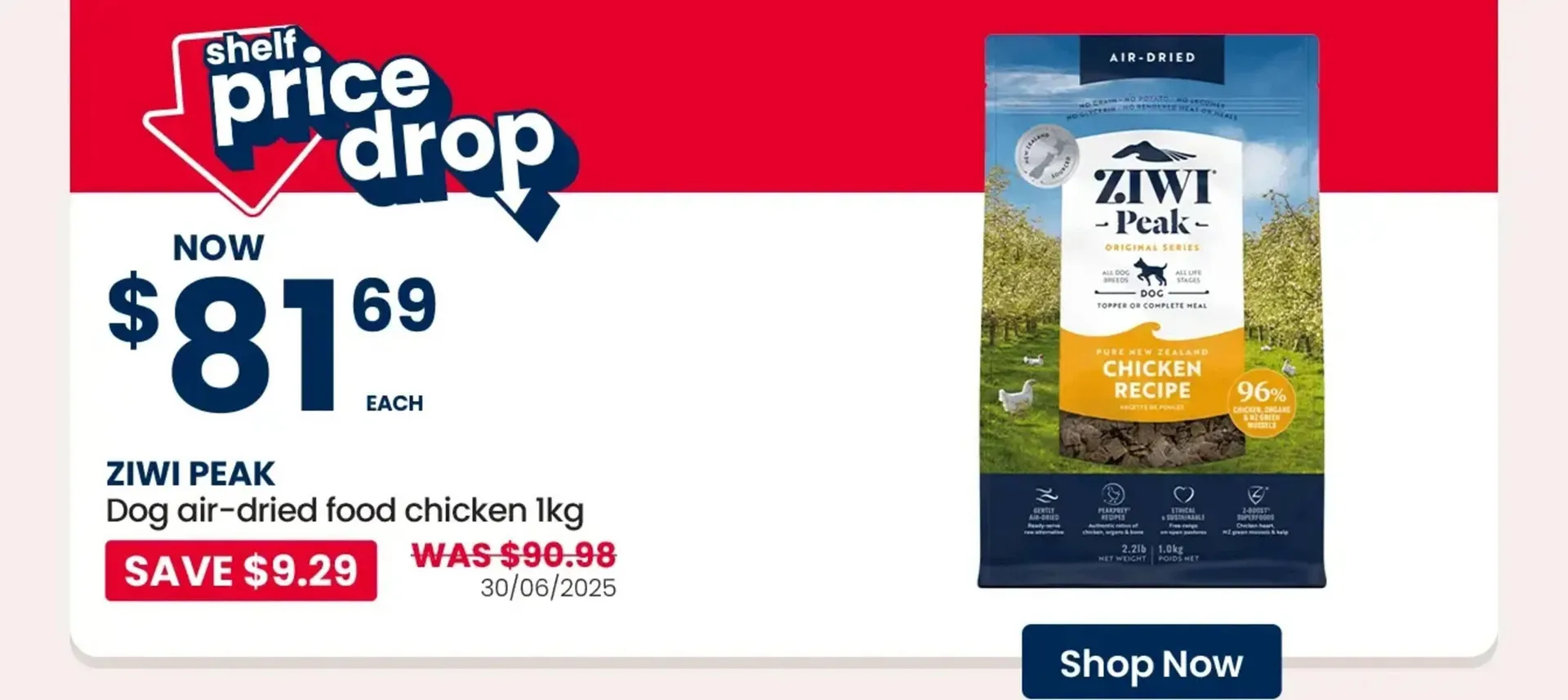 Pet stock catalogue - Catalogue valid from 17 July to 3 August 2025 - page 2