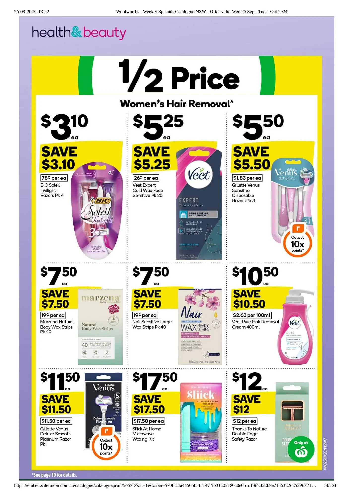 BIG W catalogue - Catalogue valid from 25 September to 1 October 2024 - page 14