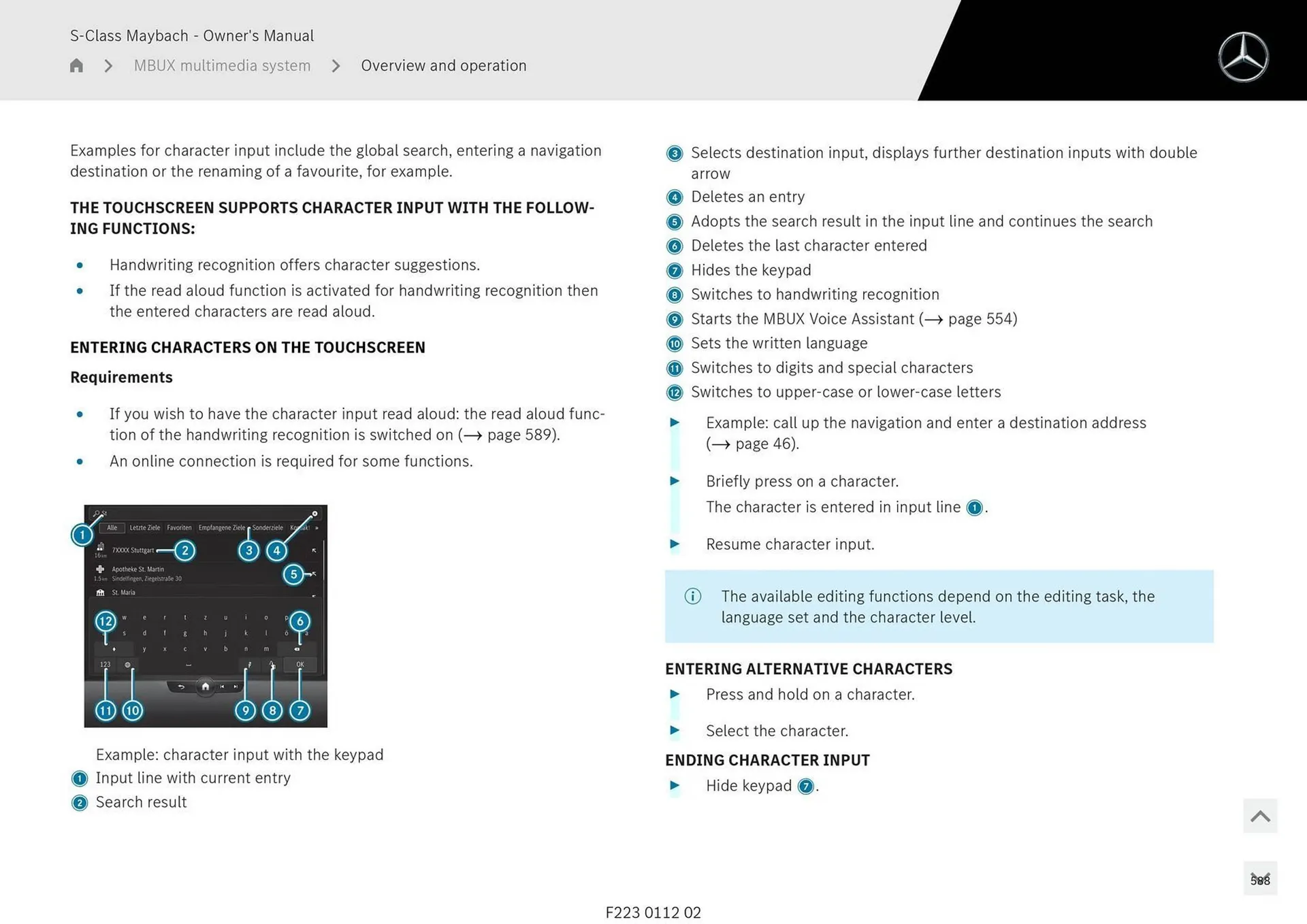Mercedes-Benz catalogue - Catalogue valid from 1 May to 1 May 2026 - page 588