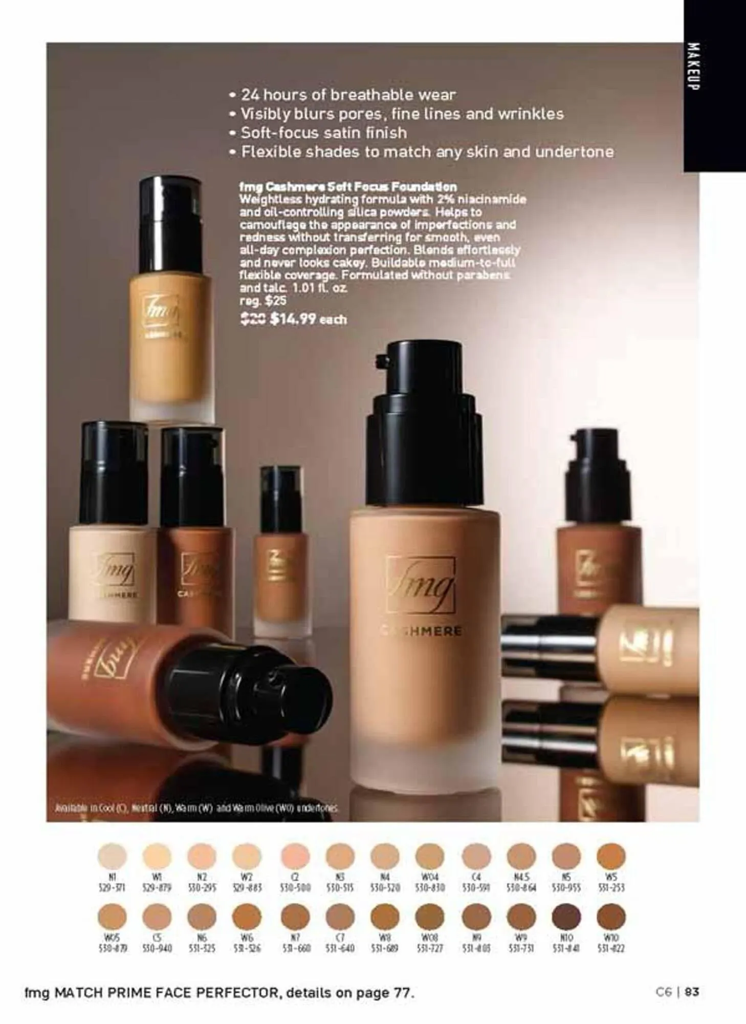 Avon catalogue - Catalogue valid from 23 February to 24 March 2026 - page 83