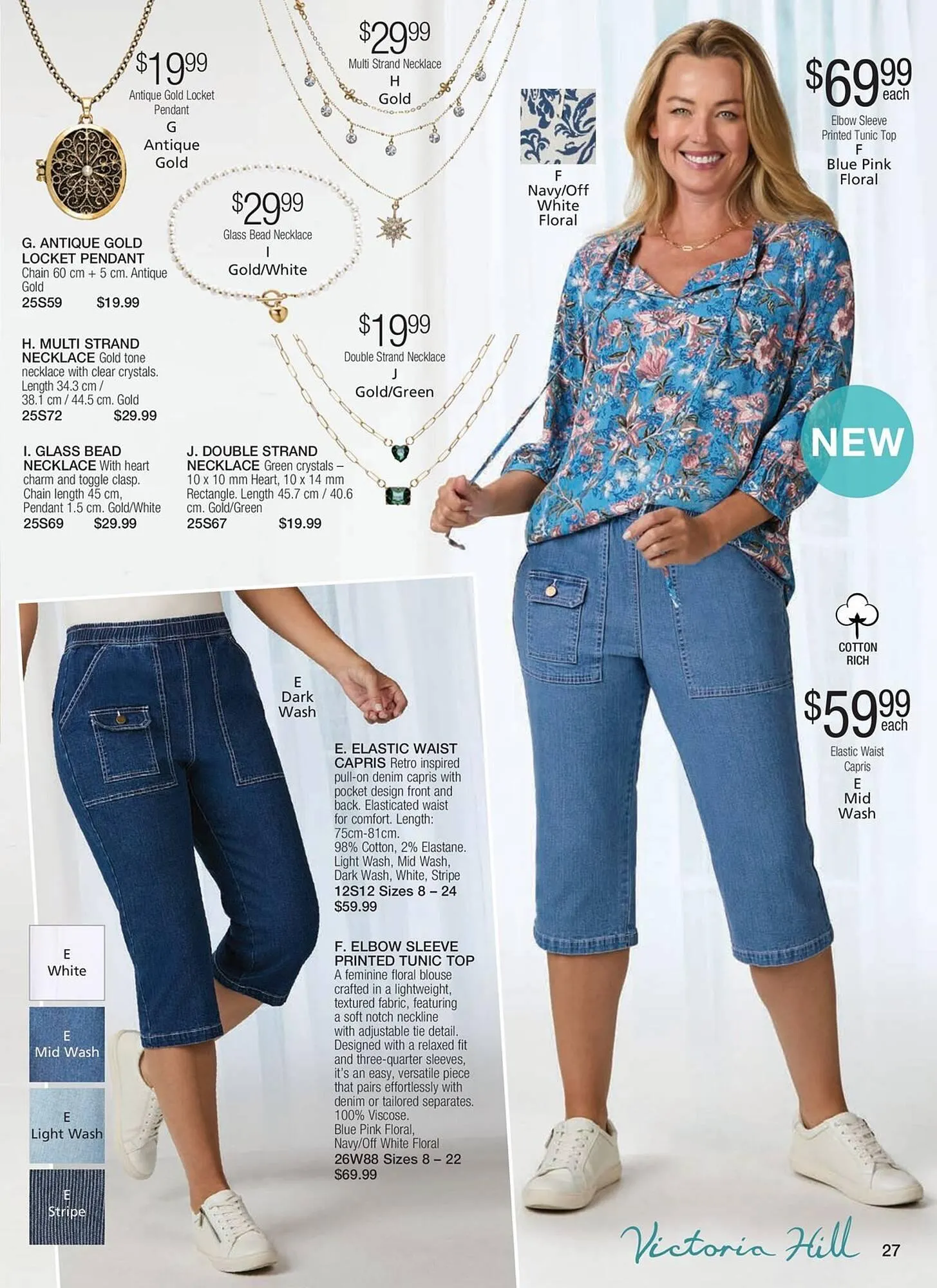 Innovations catalogue - Catalogue valid from 7 January to 26 February 2026 - page 39