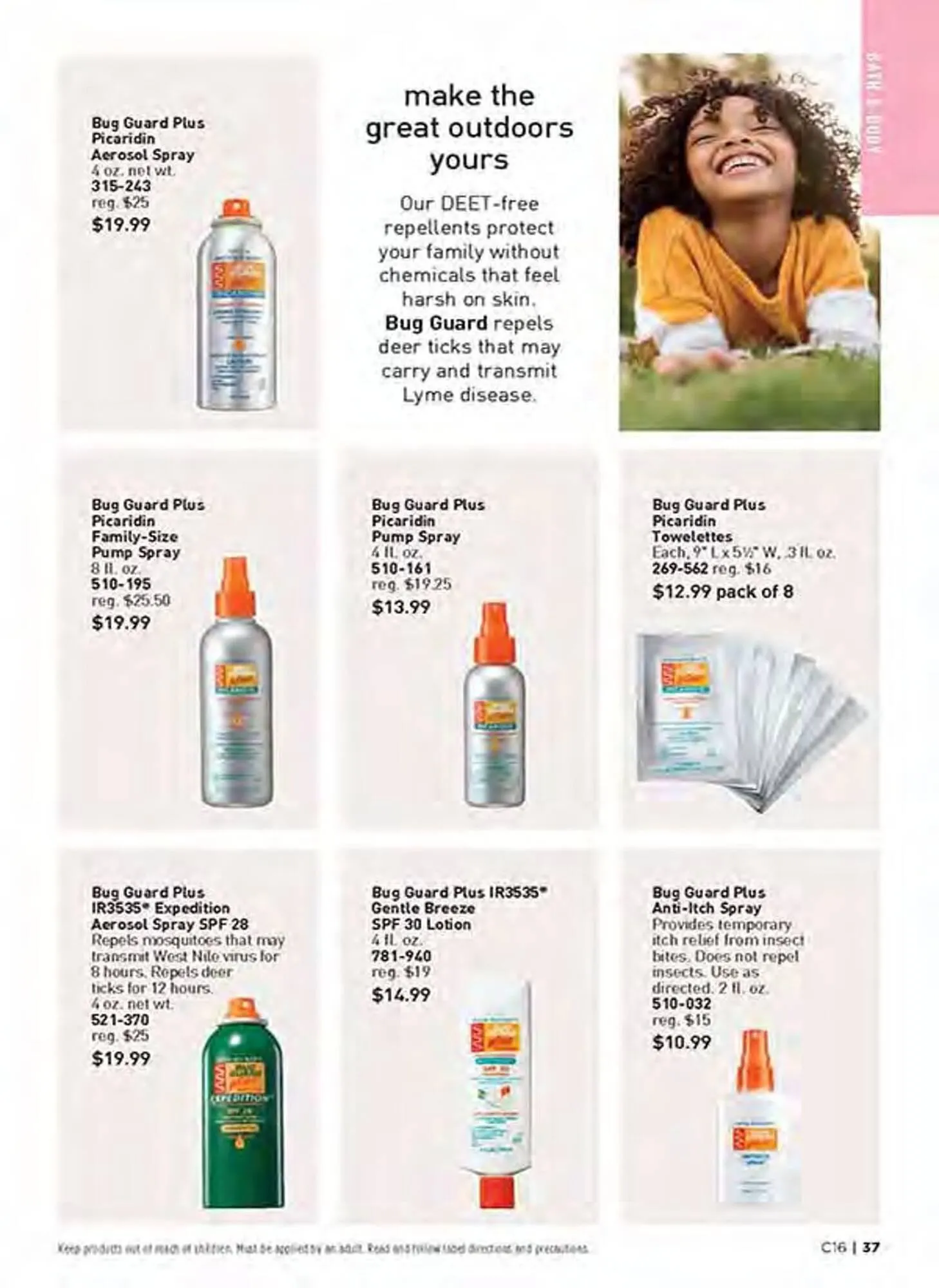 Avon catalogue - Catalogue valid from 10 July to 12 August 2025 - page 37