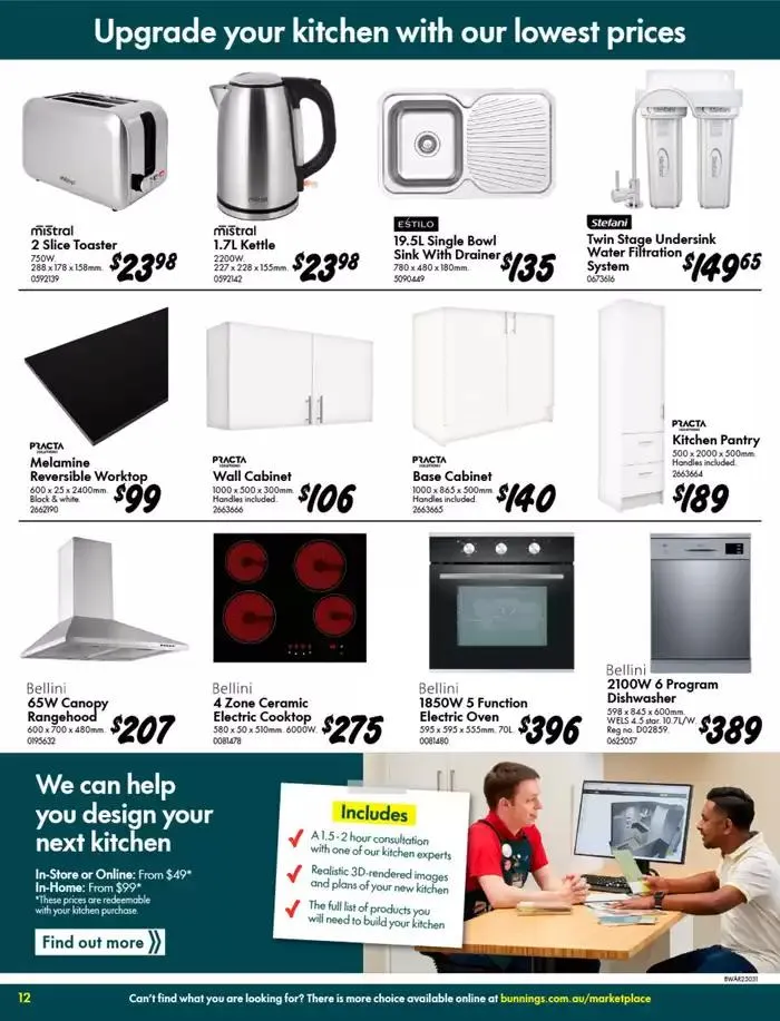 Tidy Up For Less - Catalogue valid from 12 March to 1 April 2025 - page 12