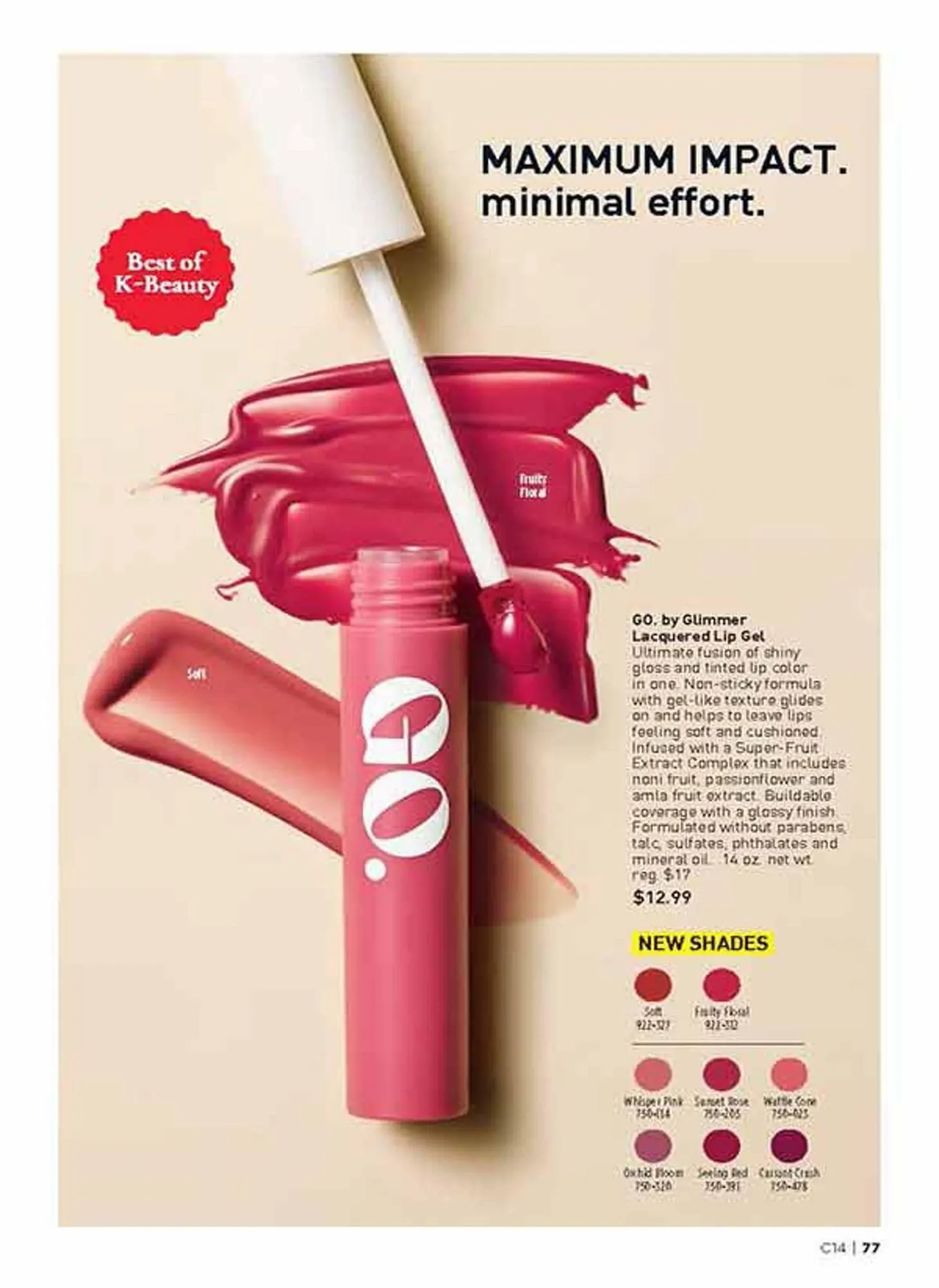 Avon catalogue - Catalogue valid from 10 June to 15 July 2025 - page 77