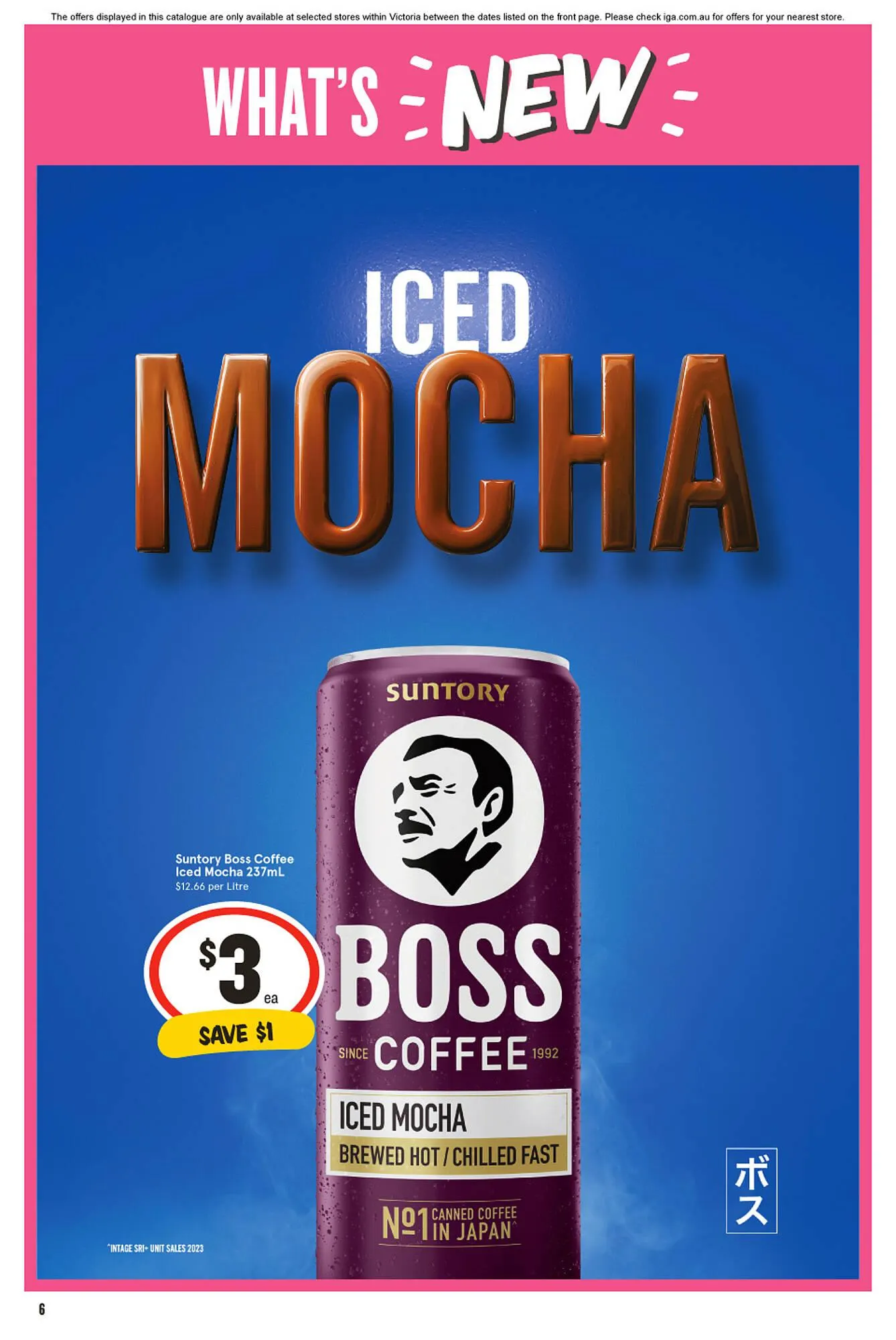 IGA catalogue - Catalogue valid from 2 July to 8 July 2025 - page 7