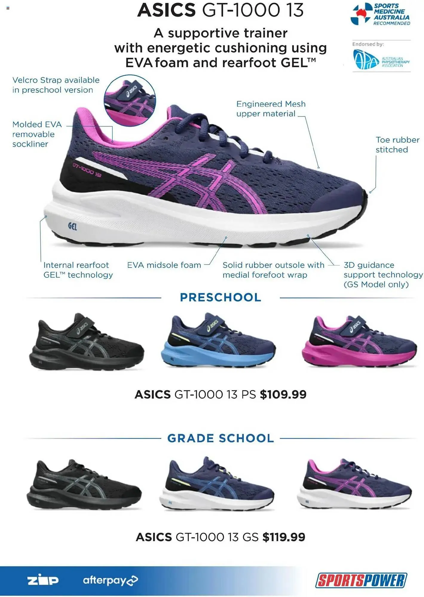 Sportspower catalogue - Catalogue valid from 9 July to 8 August 2025 - page 7