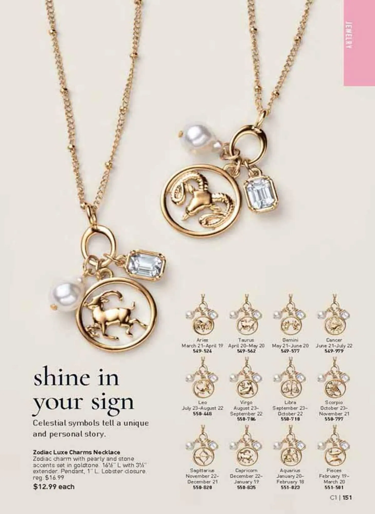 Avon catalogue - Catalogue valid from 9 December to 13 January 2026 - page 151