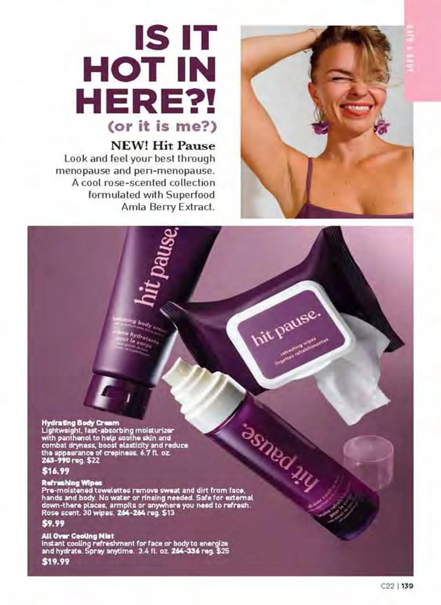 Avon catalogue - Catalogue valid from 30 September to 4 November 2025 - page 139