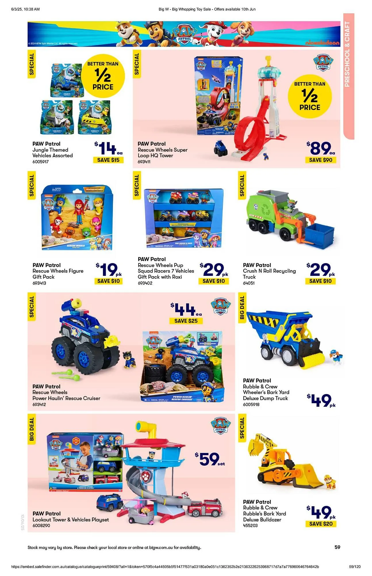 BIG W catalogue - Catalogue valid from 10 June to 9 July 2025 - page 59