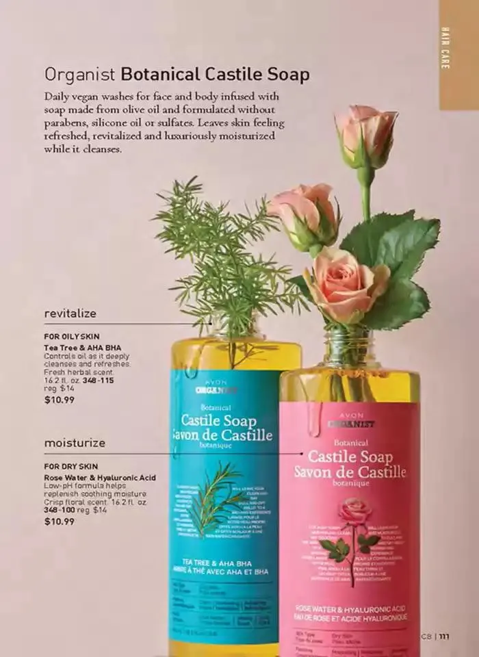 Campaign 08 Brochure - Catalogue valid from 26 March to 22 April 2025 - page 111