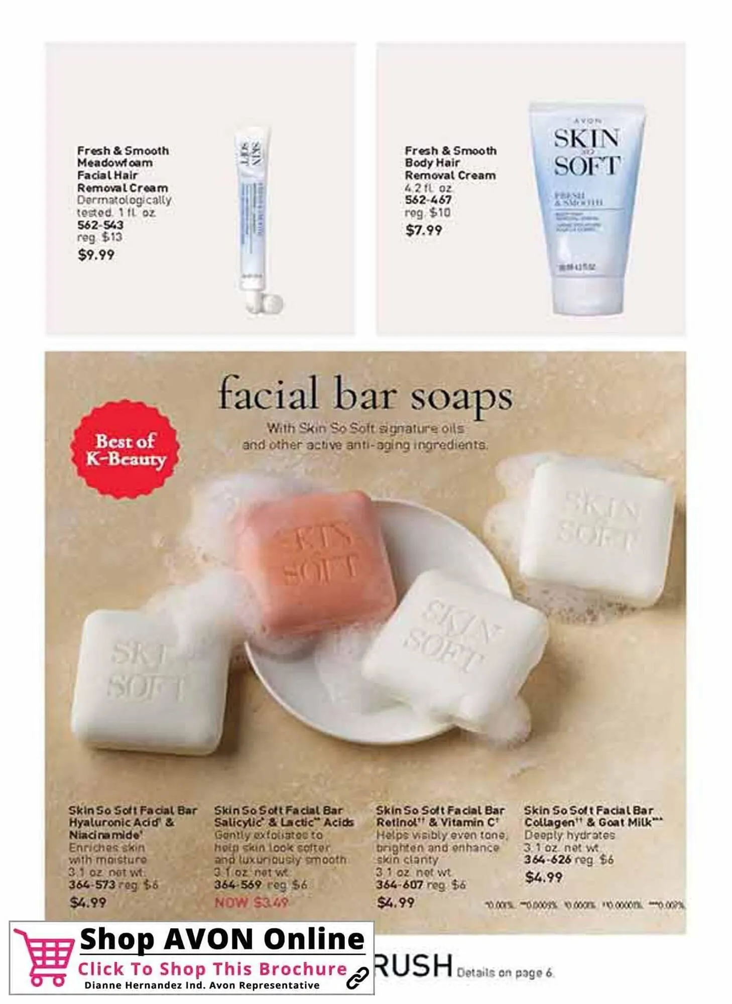 Avon catalogue - Catalogue valid from 10 June to 15 July 2025 - page 14