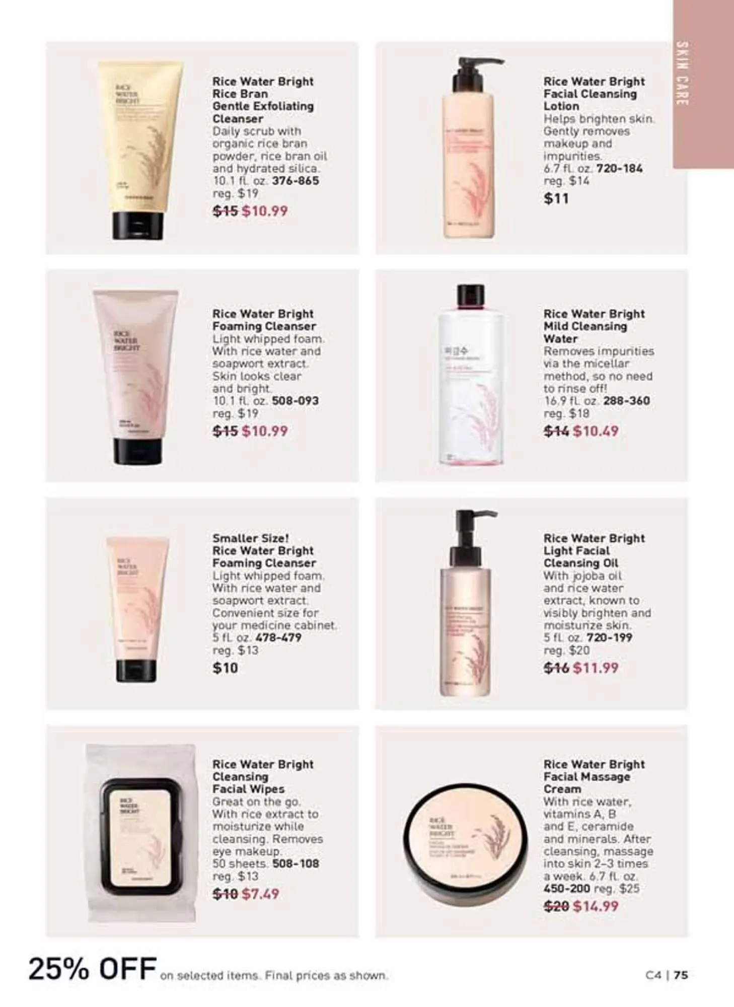 Avon catalogue - Catalogue valid from 26 January to 24 February 2026 - page 75