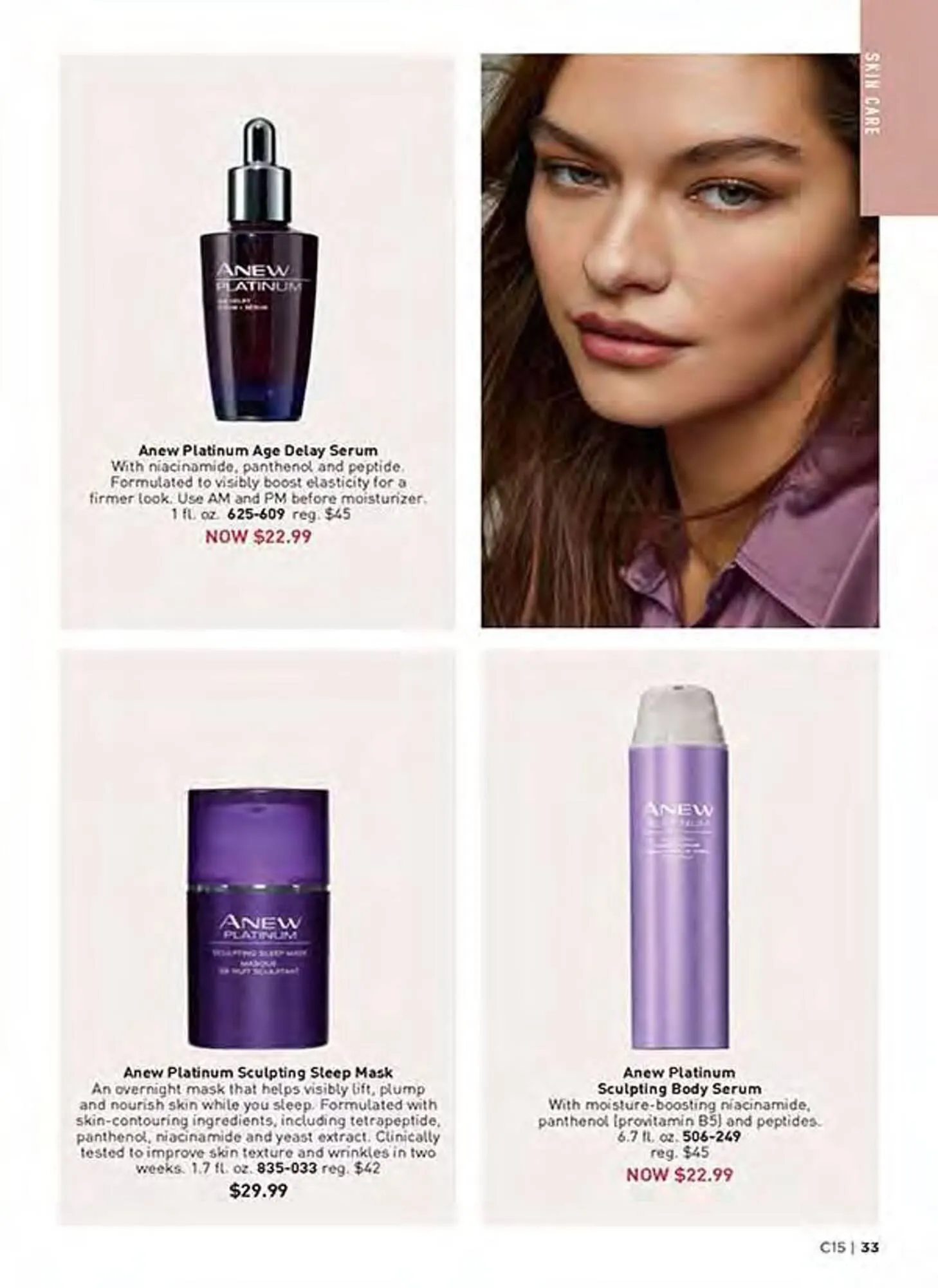 Avon catalogue - Catalogue valid from 24 June to 29 July 2025 - page 33
