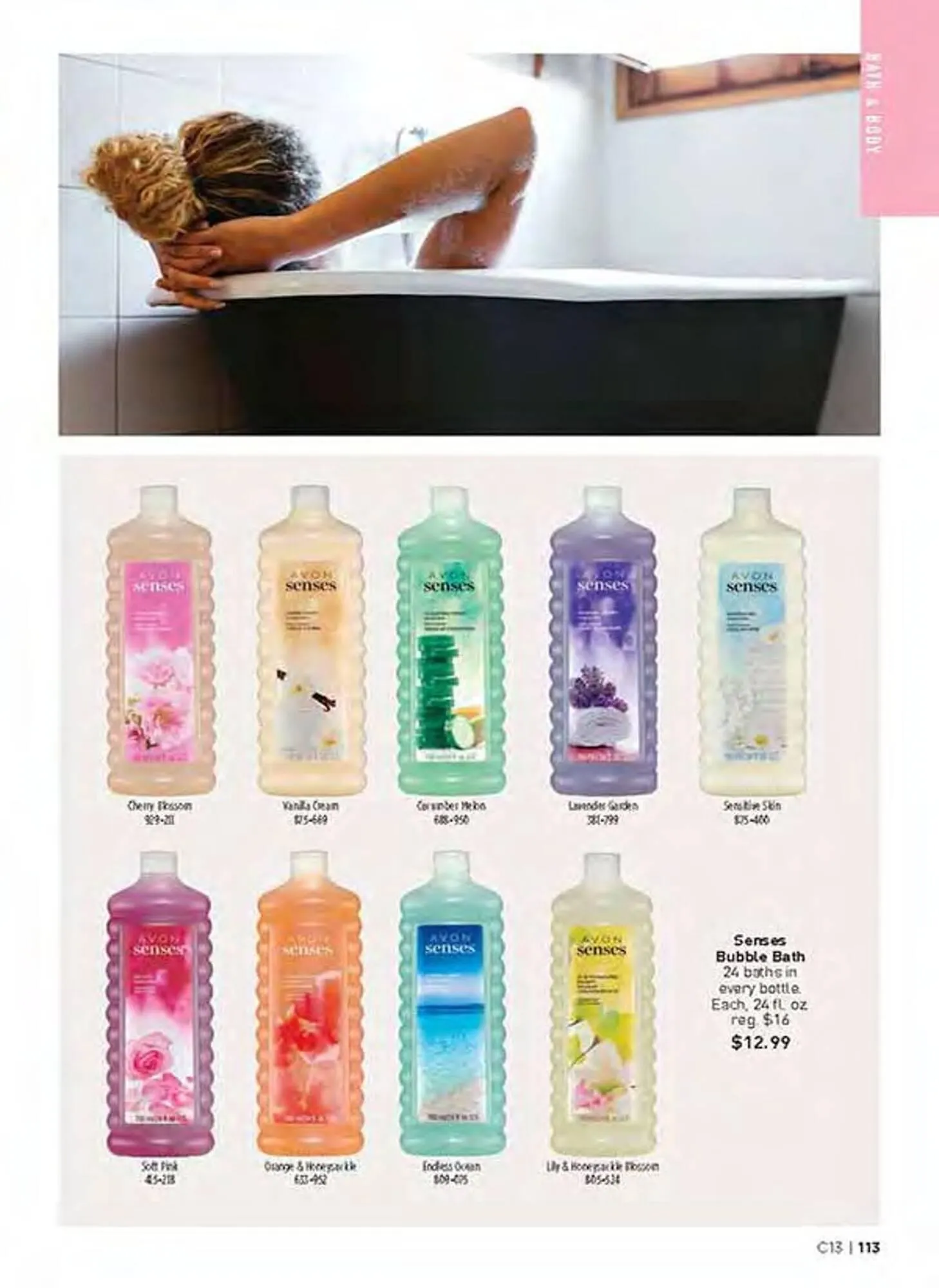 Avon catalogue - Catalogue valid from 3 June to 1 July 2025 - page 113