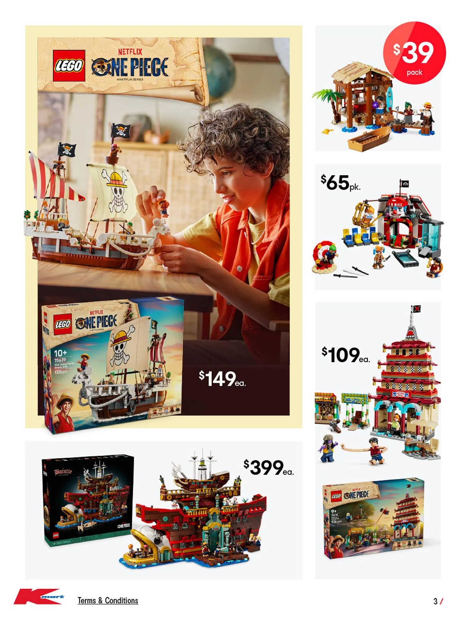 Kmart catalogue - Catalogue valid from 16 October to 24 December 2025 - page 3