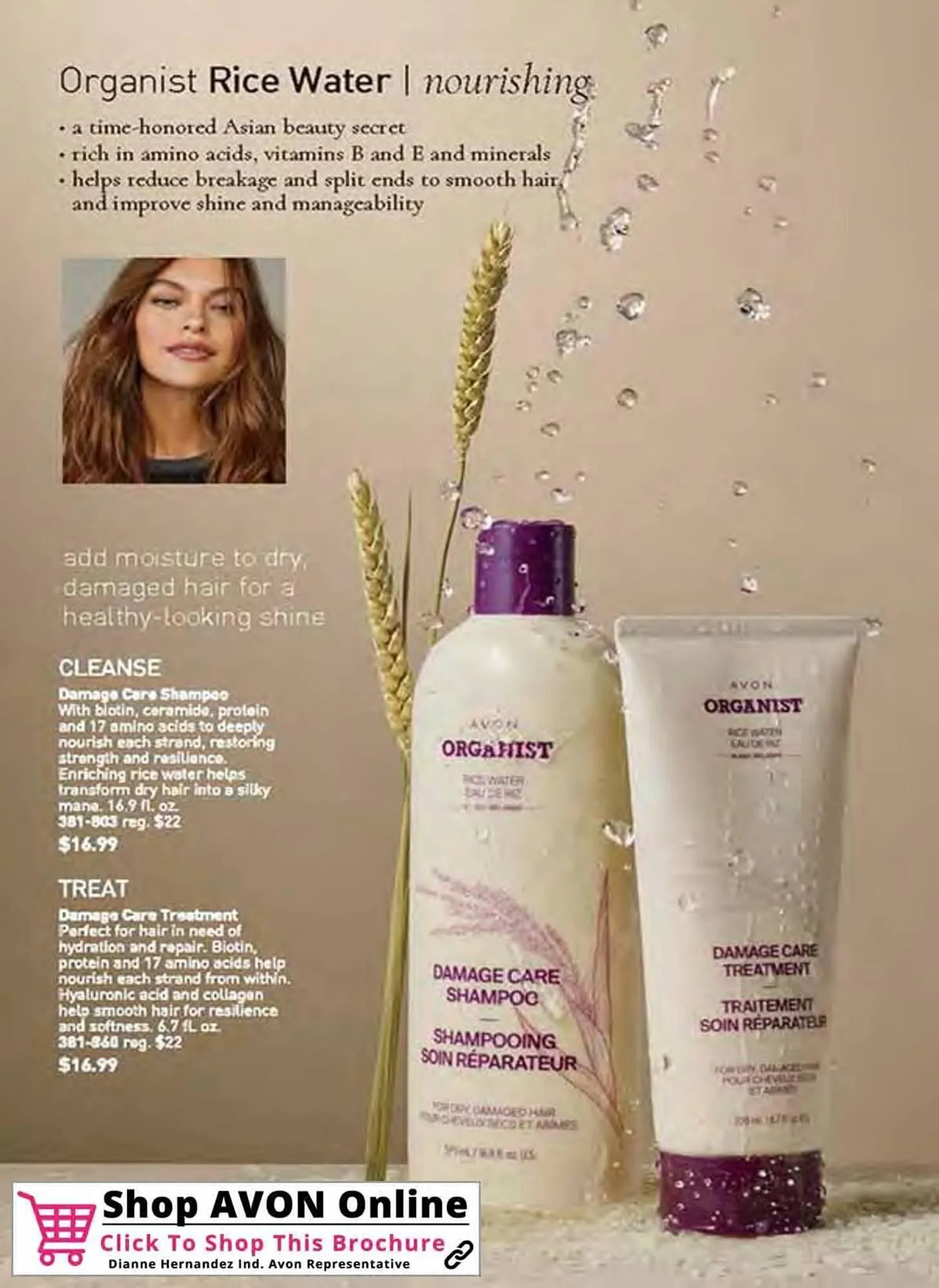 Avon catalogue - Catalogue valid from 10 July to 12 August 2025 - page 8