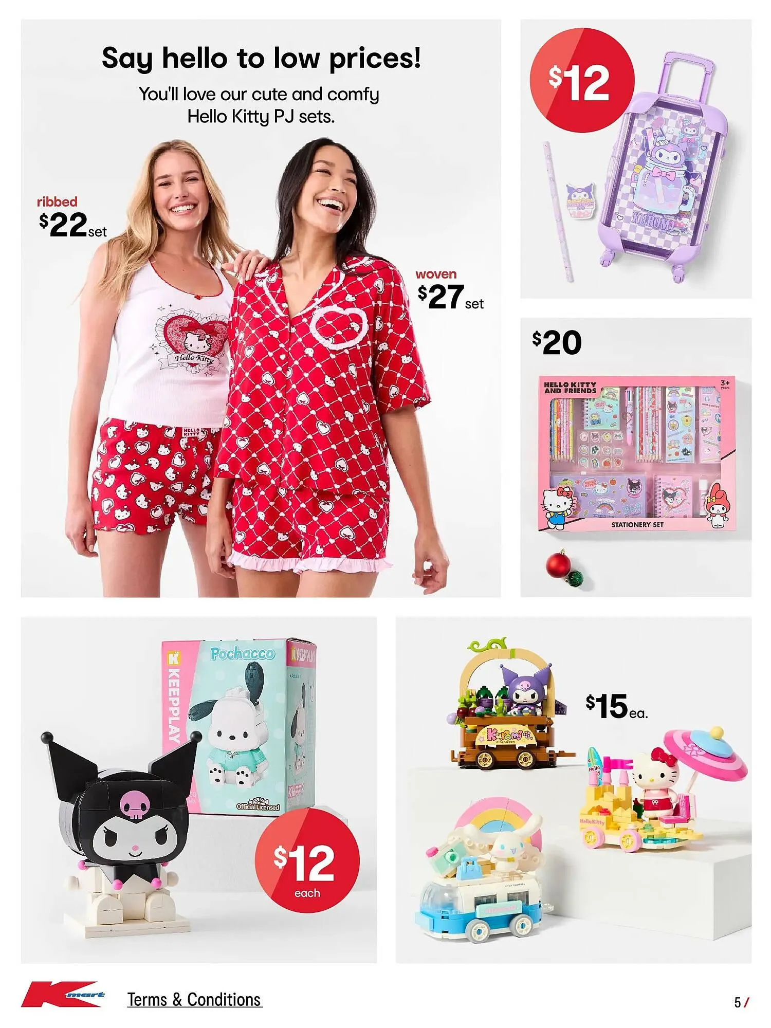 Kmart catalogue - Catalogue valid from 11 December to 24 December 2025 - page 5