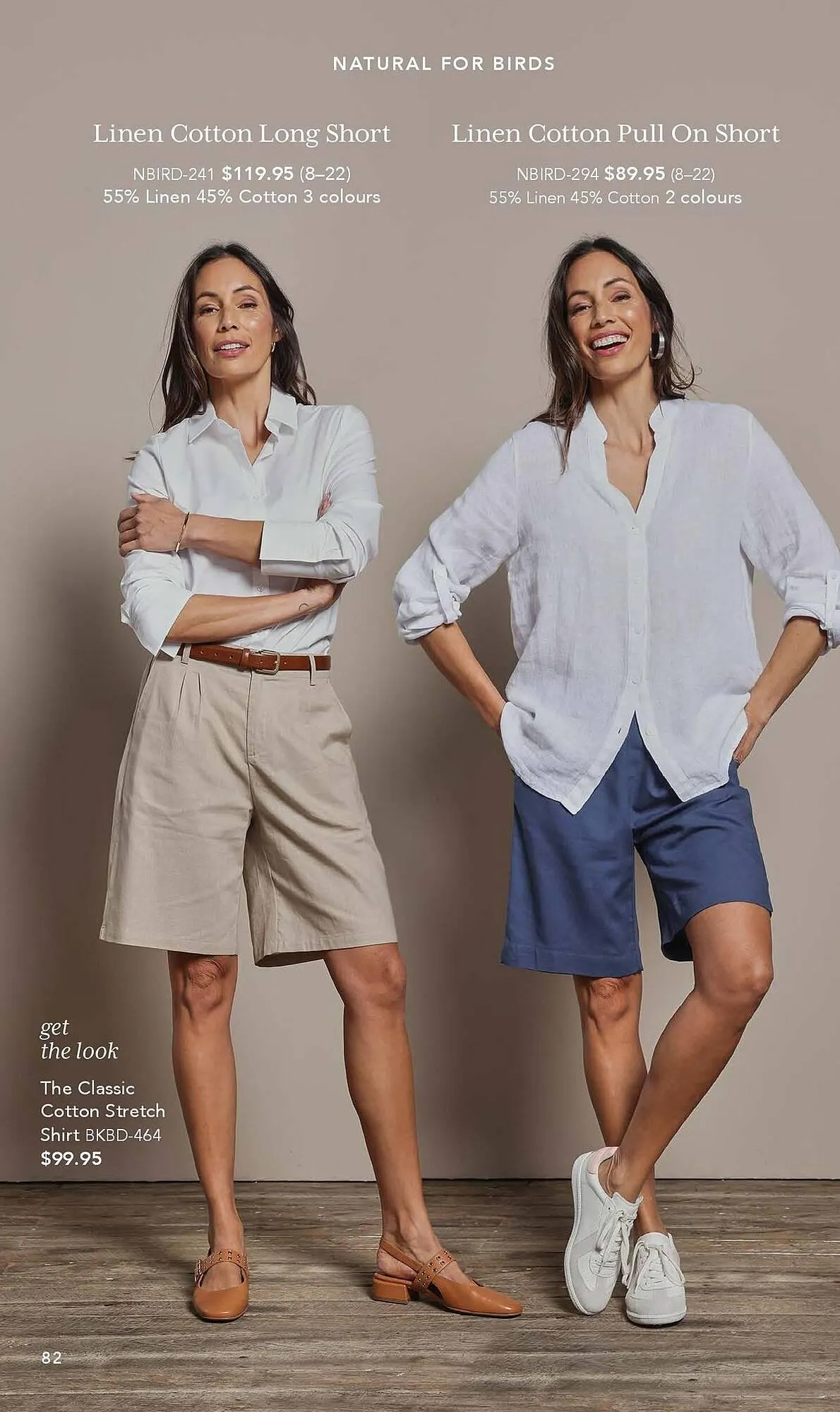 Birdsnest catalogue - Catalogue valid from 13 October to 31 January 2026 - page 85