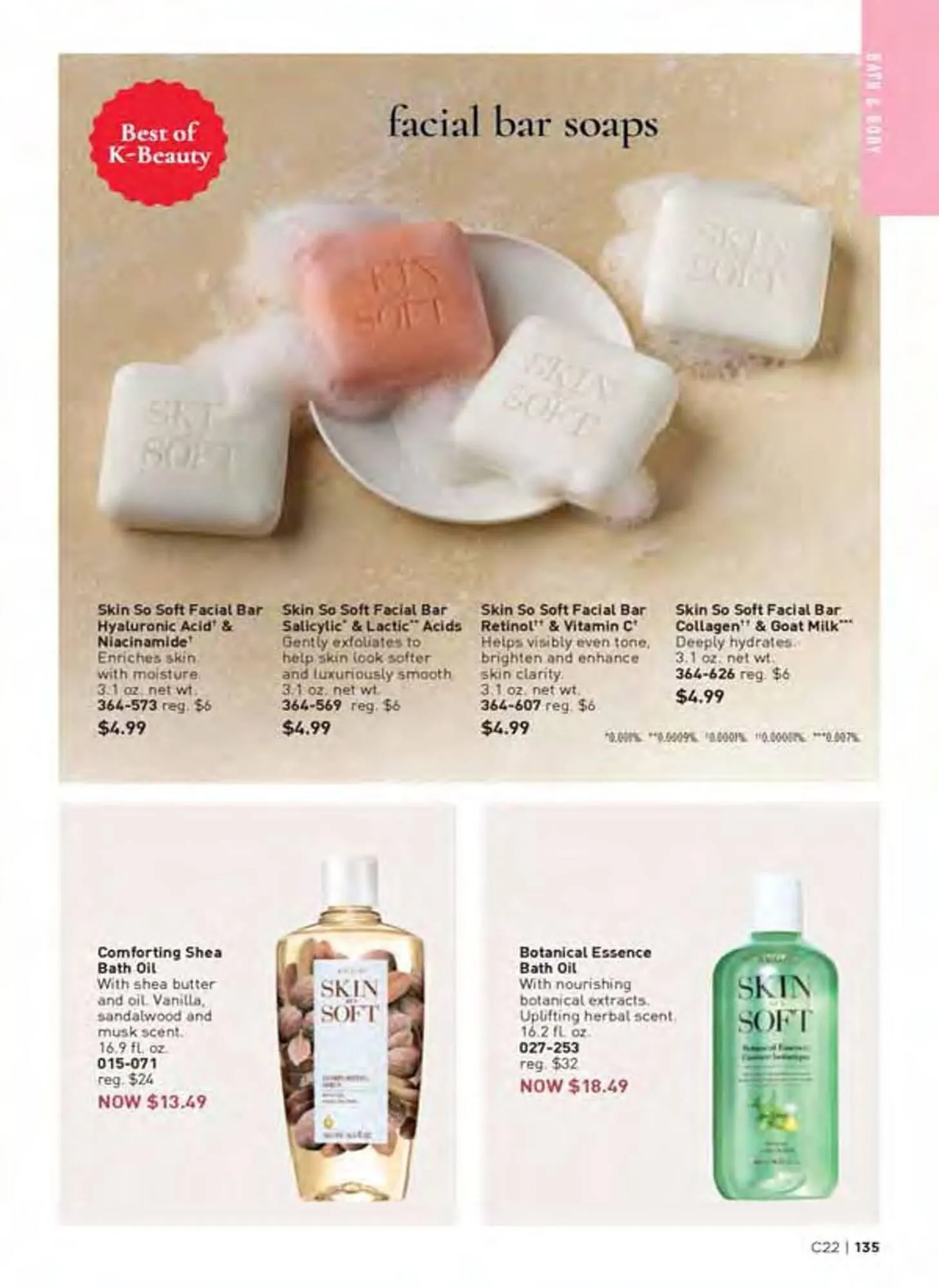 Avon catalogue - Catalogue valid from 30 September to 4 November 2025 - page 135